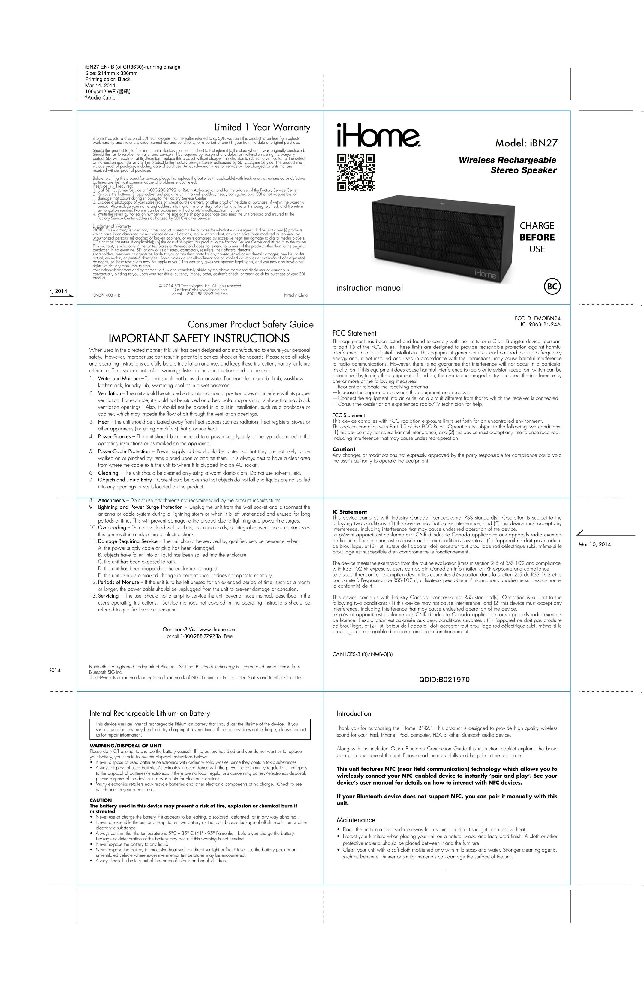 iHome iBN27 Home Theater System User Manual
