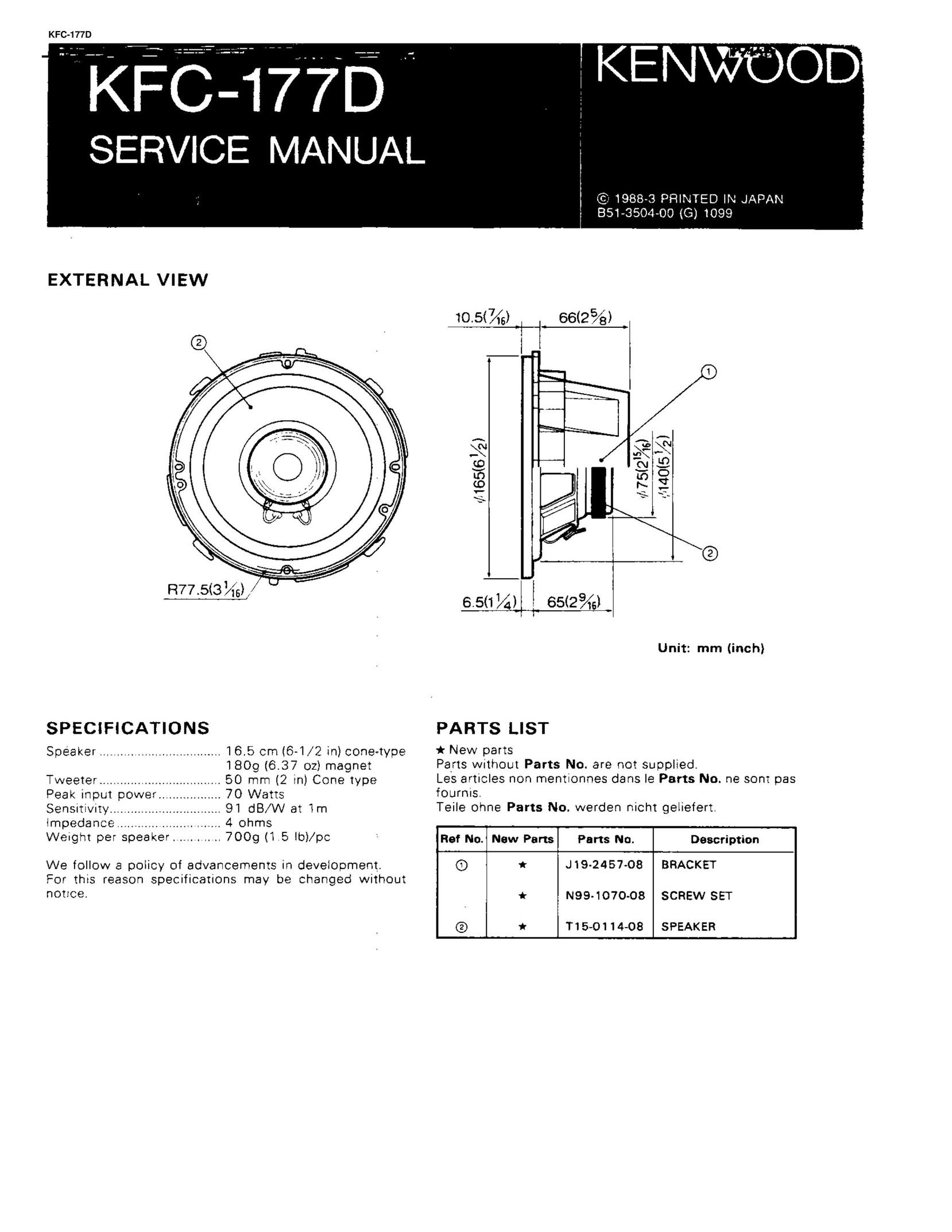 Kenwood KFC-177D Home Theater System User Manual