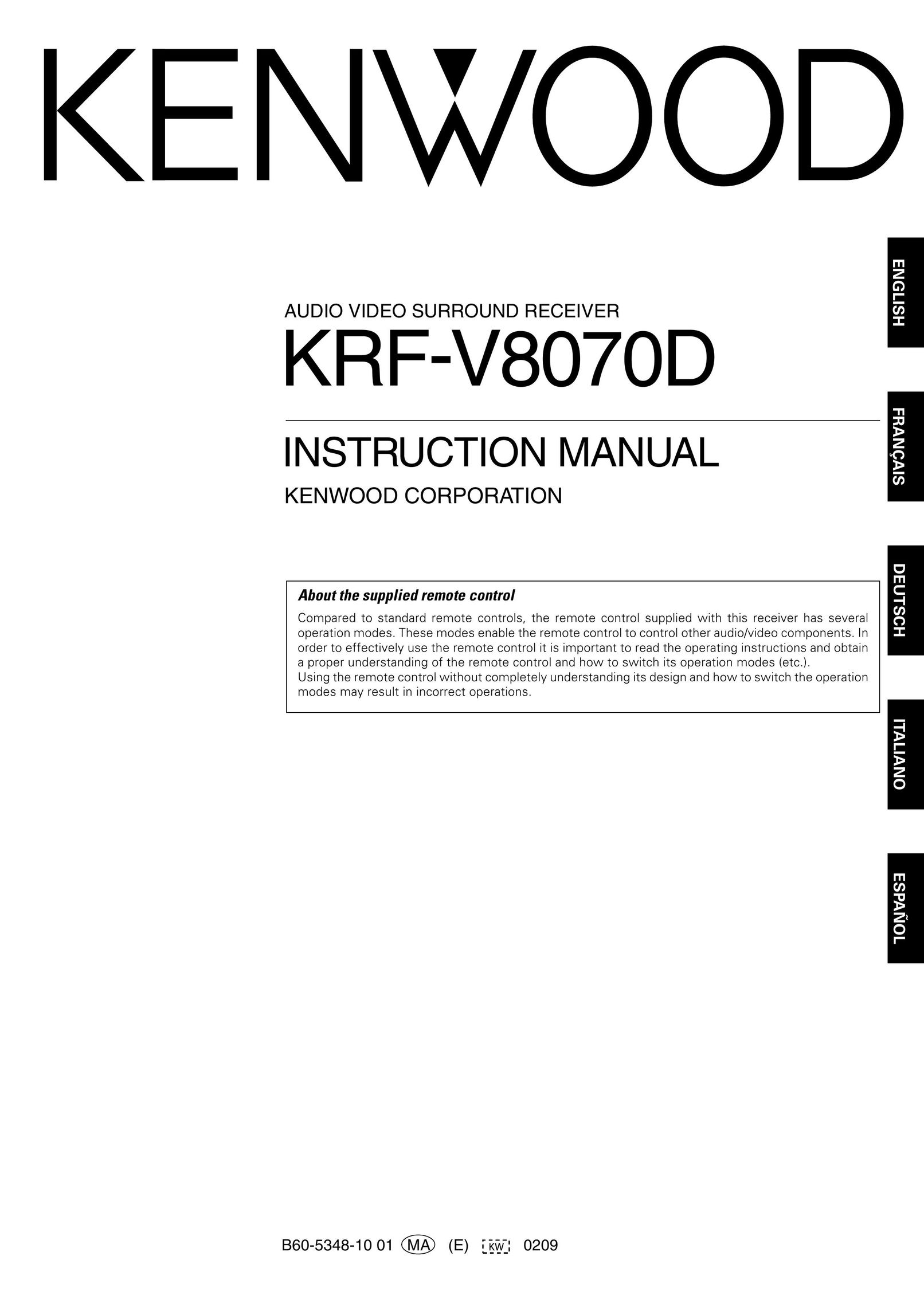 Kenwood KRF-V8070D Home Theater System User Manual
