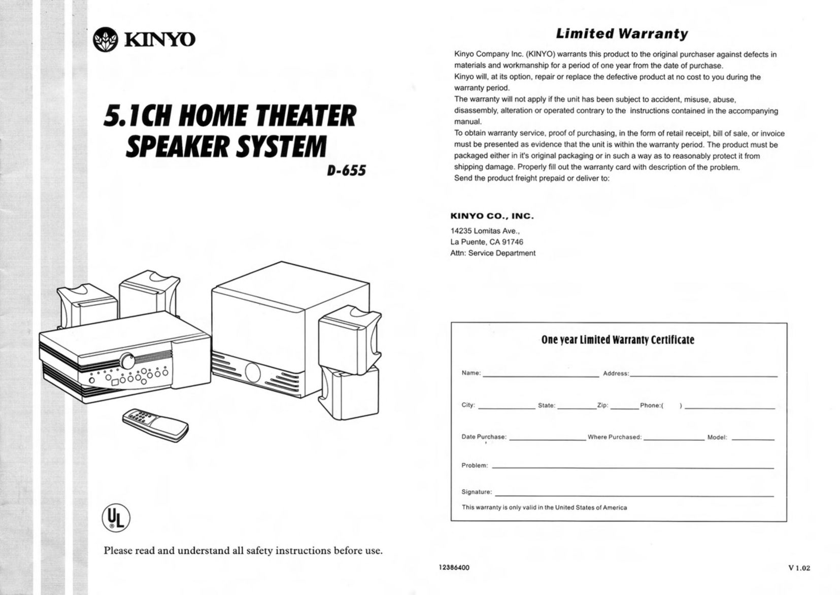 Kinyo D-655 Home Theater System User Manual