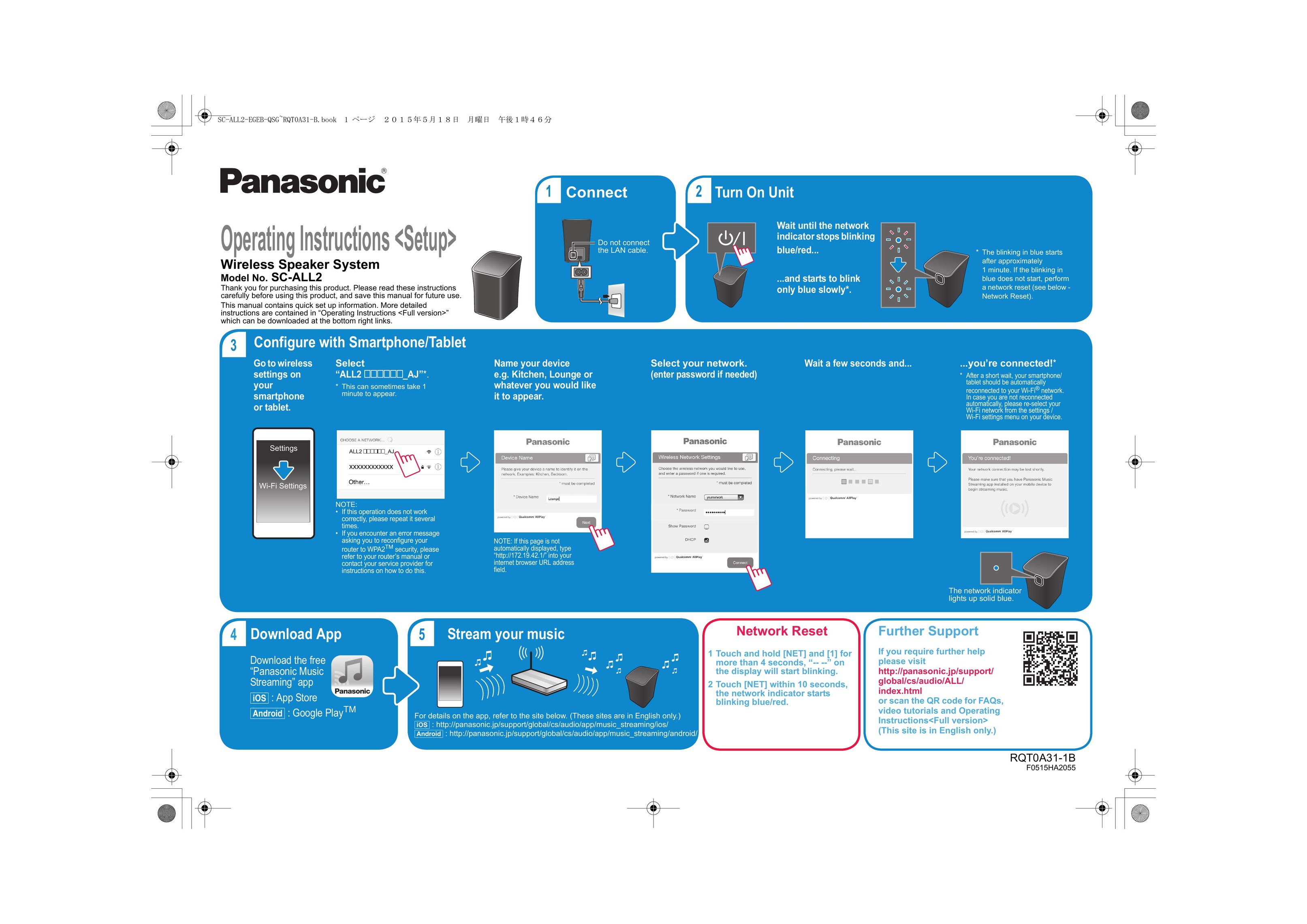 Panasonic Model No. SC-ALL2 Home Theater System User Manual