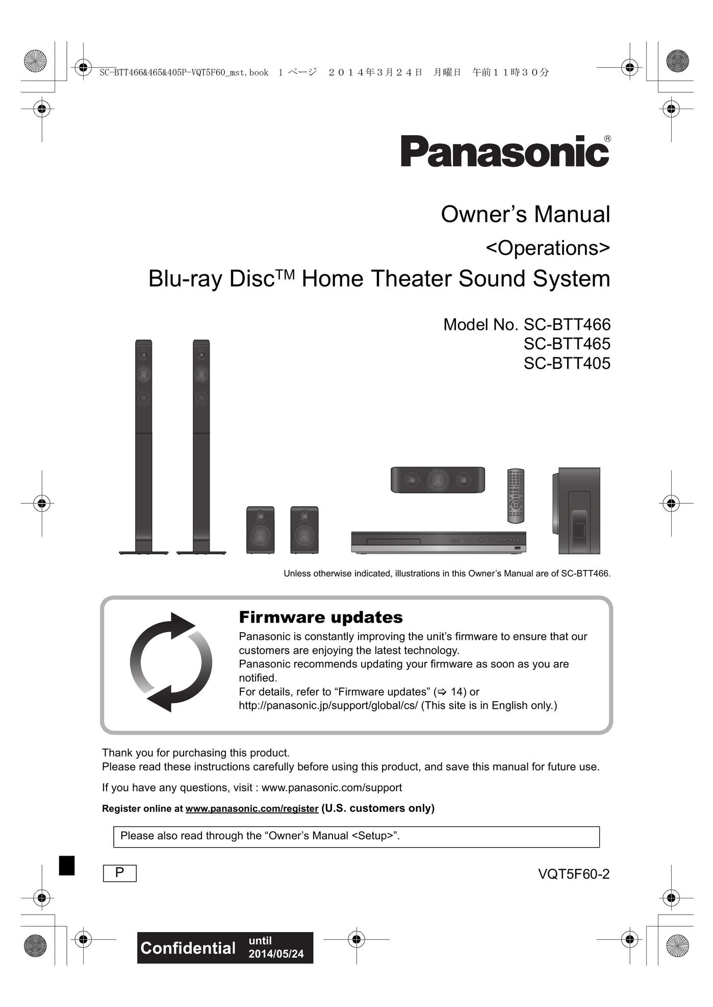 Panasonic SC-BTT405 Home Theater System User Manual