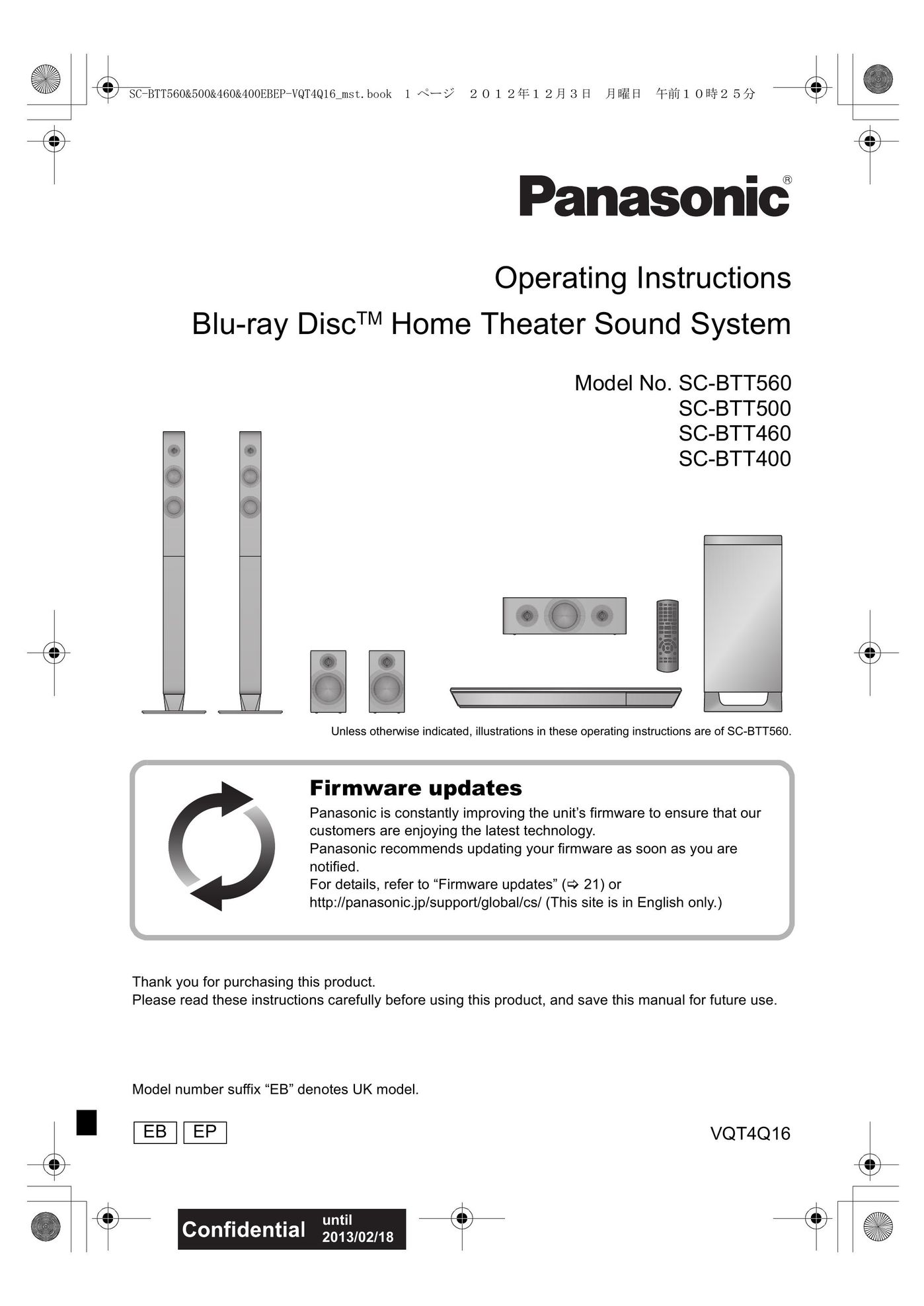 Panasonic SC-BTT560 SC-BTT500 SC-BTT460 SC-BTT400 Home Theater System User Manual