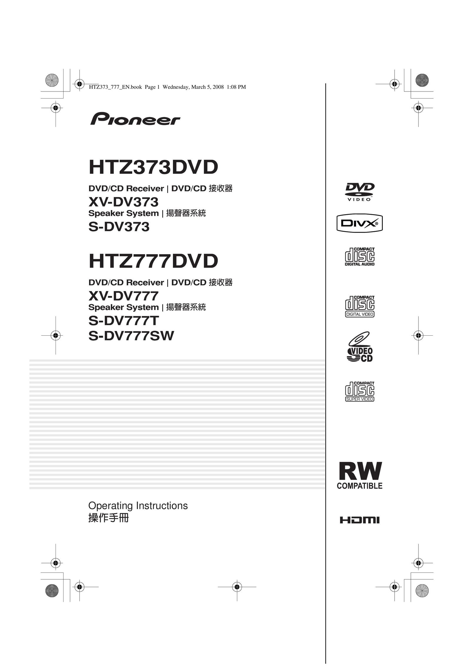 Pioneer HTZ373DVD Home Theater System User Manual