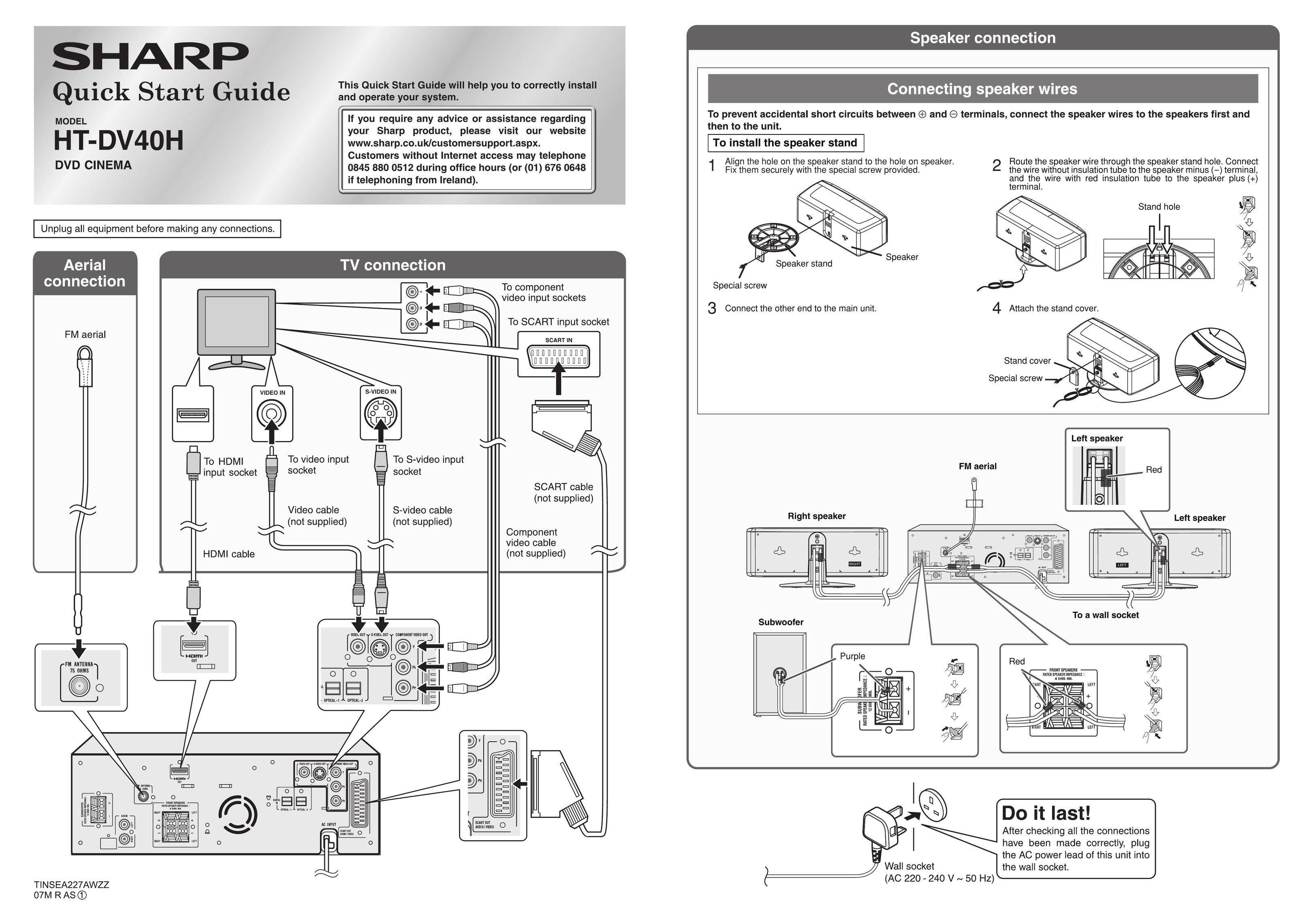 Sharp HT-DV40H Home Theater System User Manual