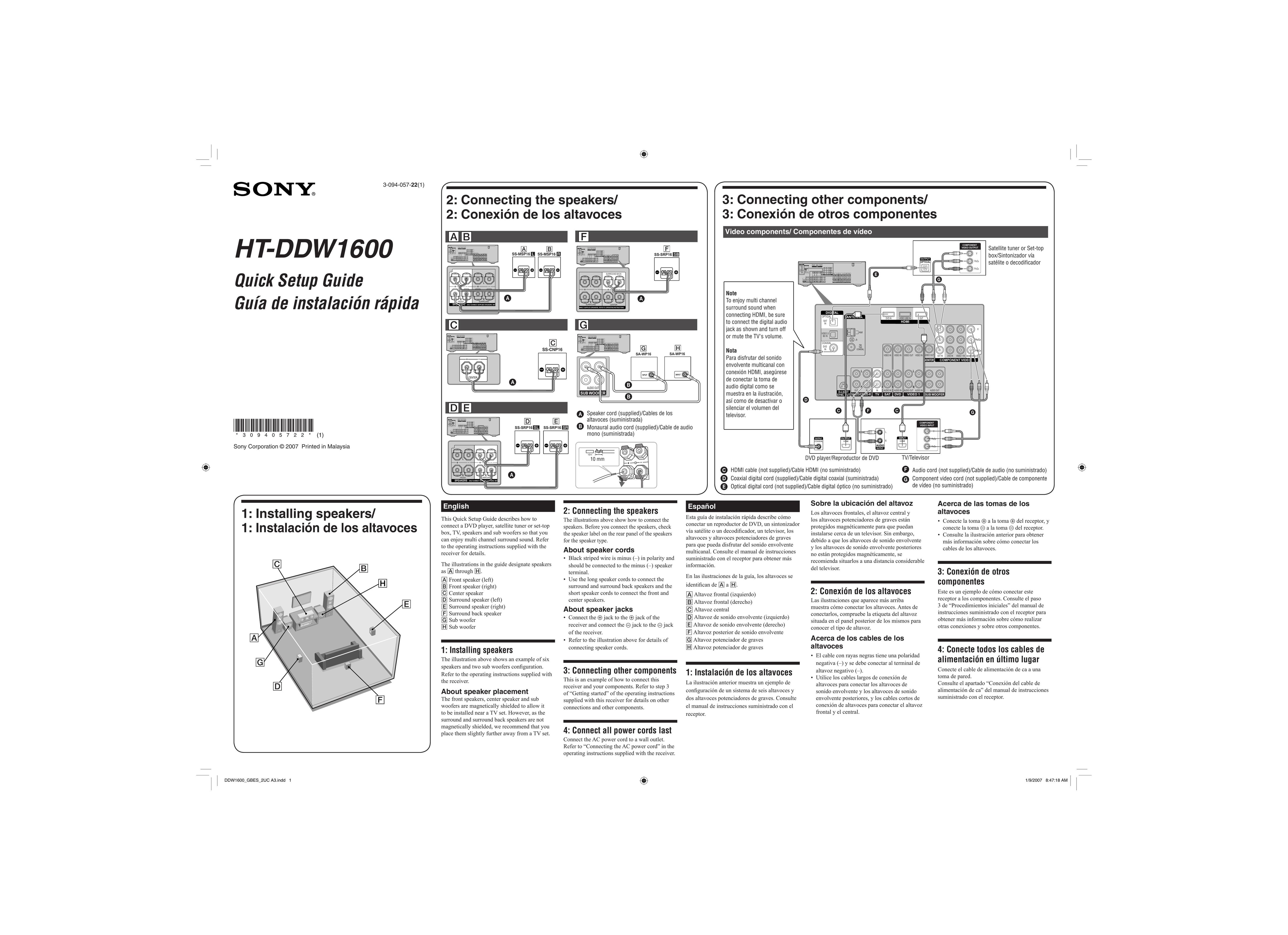 Sony 3-094-057-22(1) Home Theater System User Manual