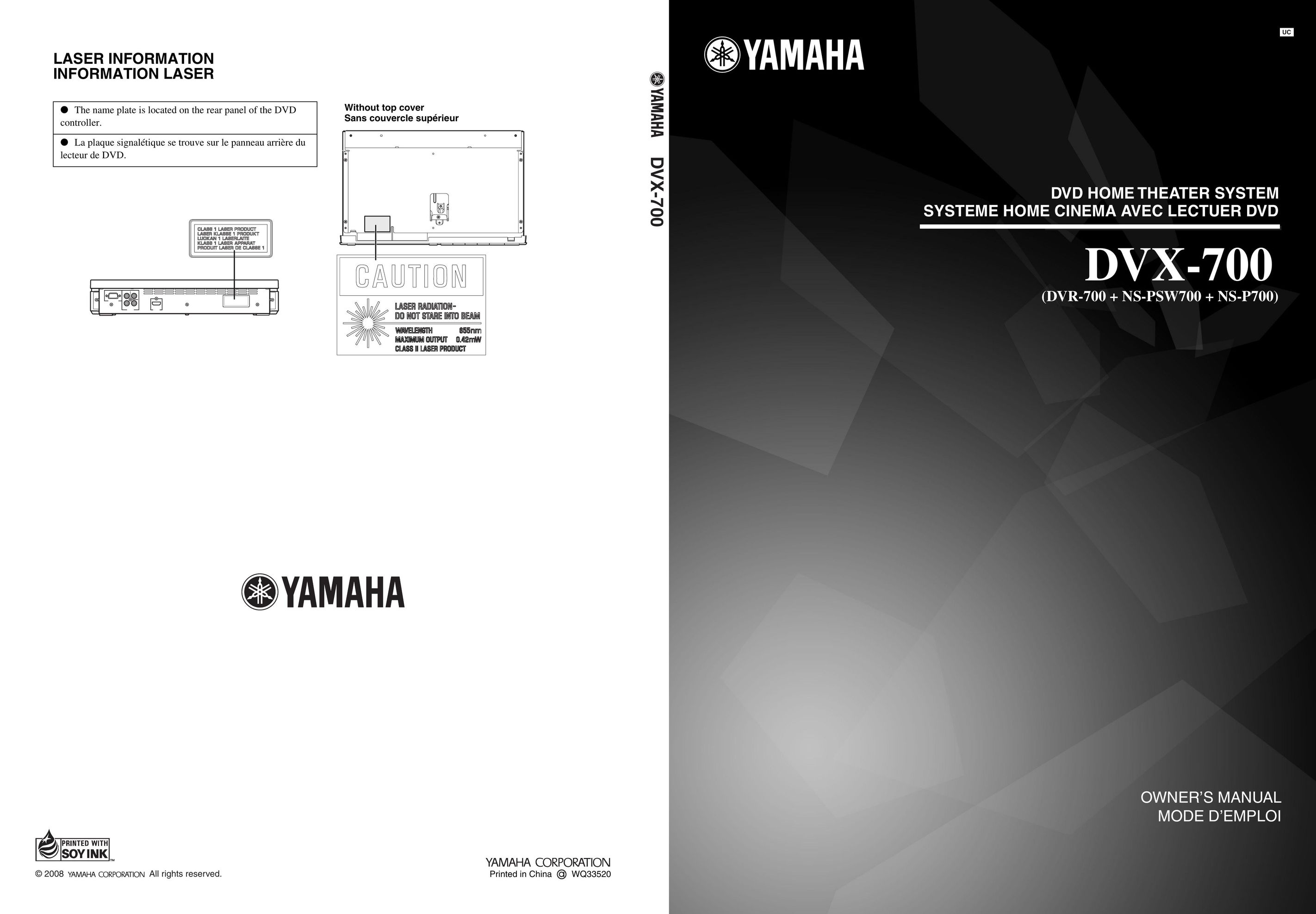 Yamaha DVX-700 Home Theater System User Manual