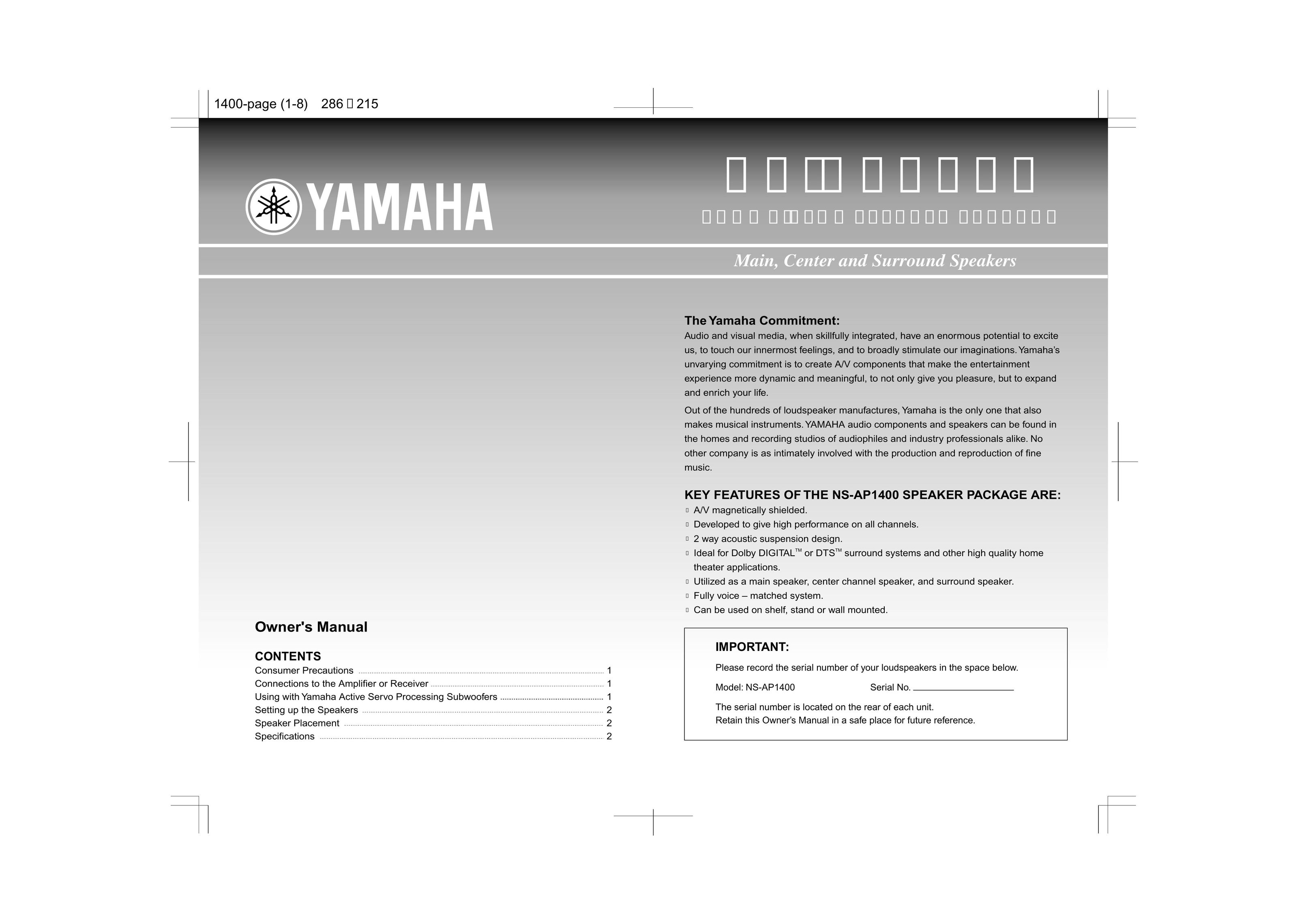Yamaha NS-AP1400 Home Theater System User Manual