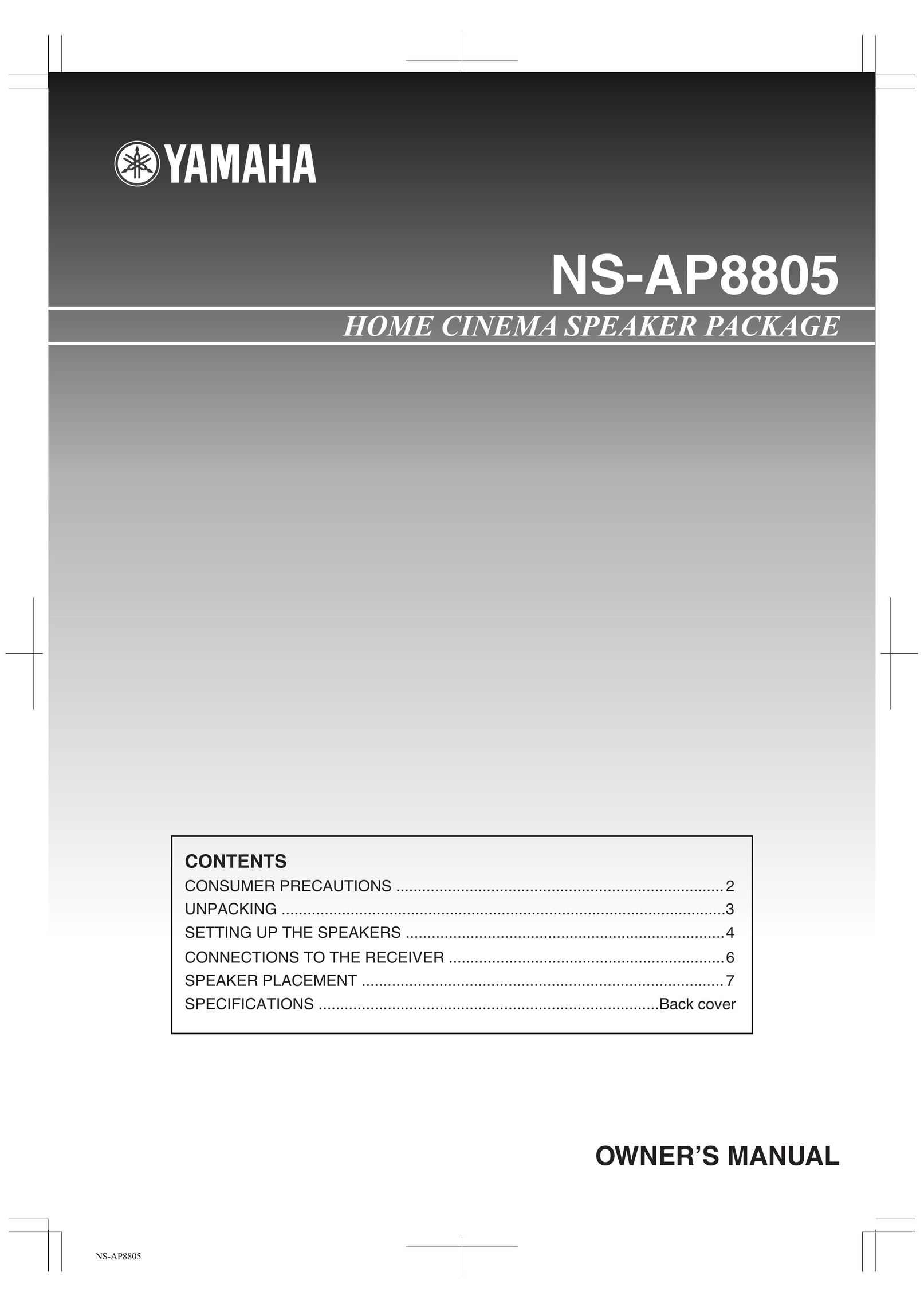 Yamaha NS-AP8805 Home Theater System User Manual