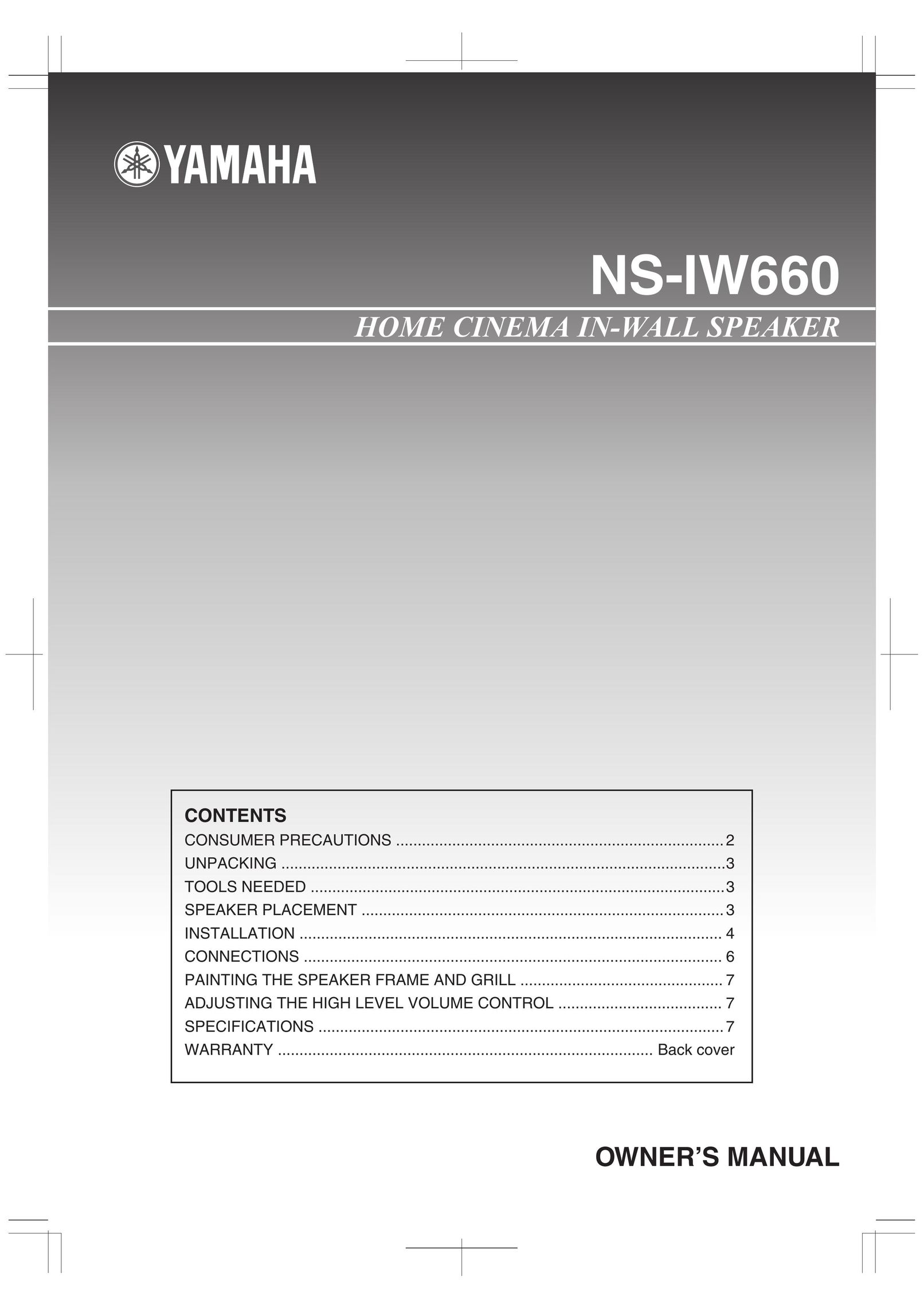 Yamaha NS-IW660 Home Theater System User Manual