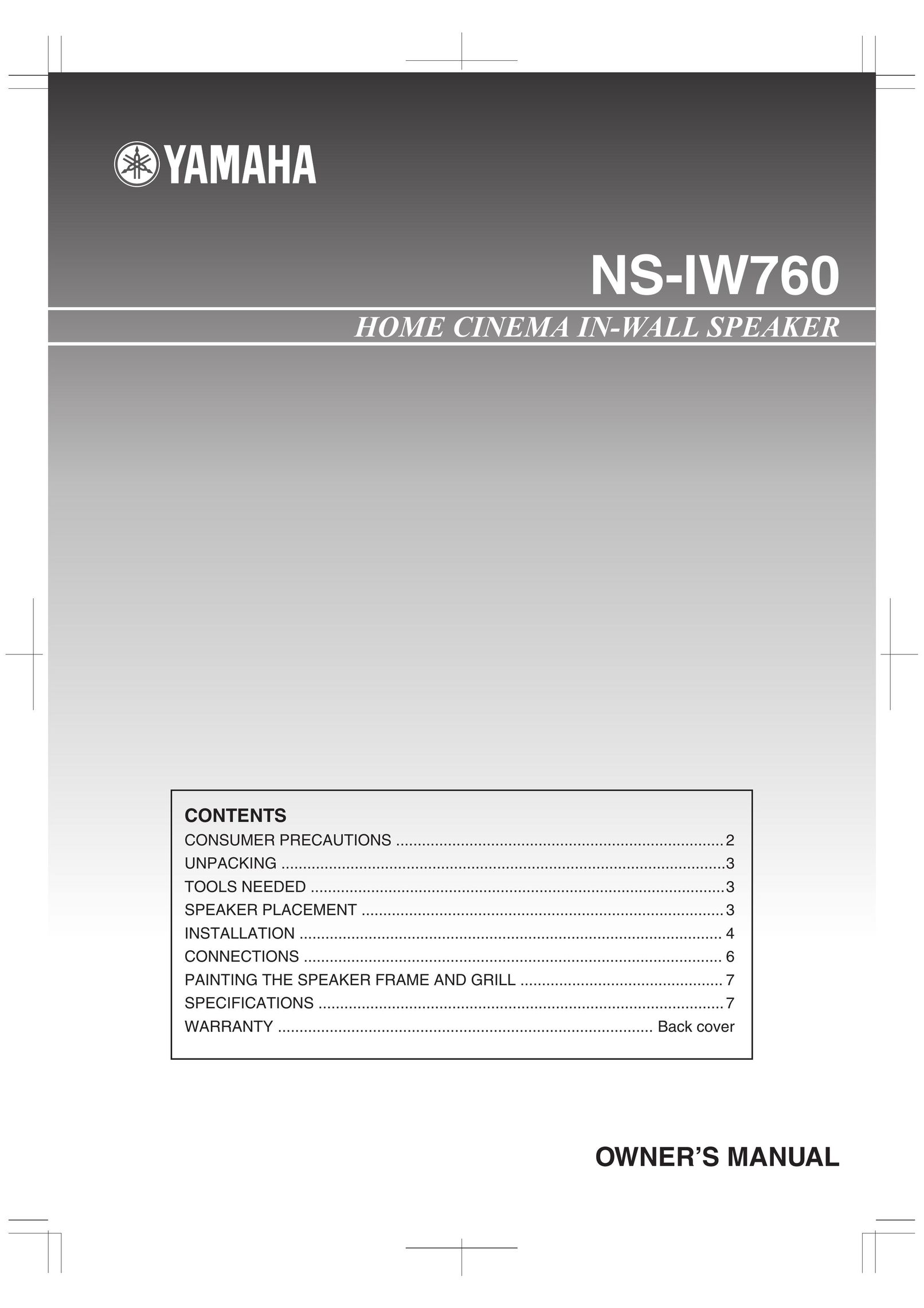 Yamaha NS-IW760 Home Theater System User Manual