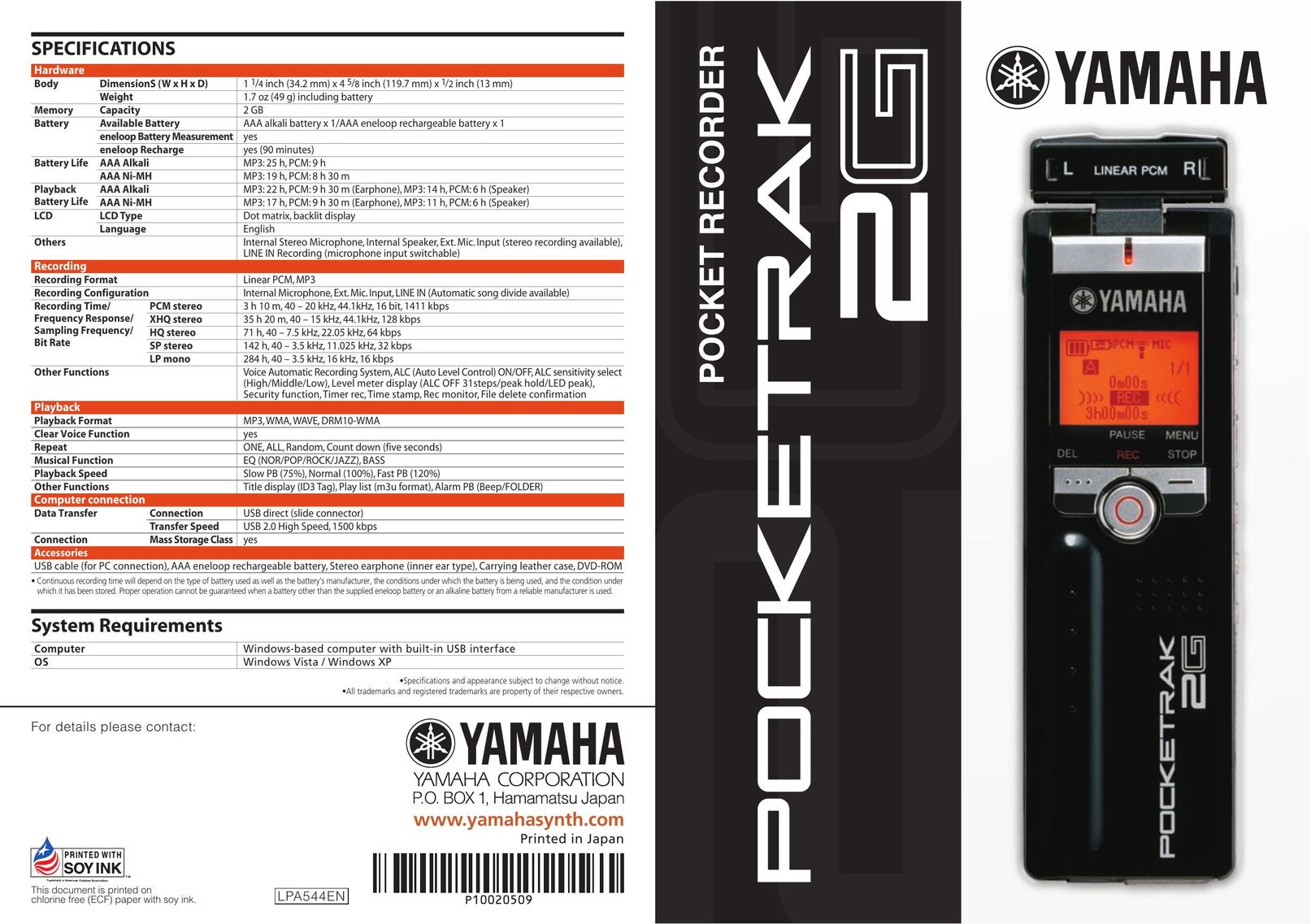Radio Shack Pocketrak 2G MiniDisc Player User Manual