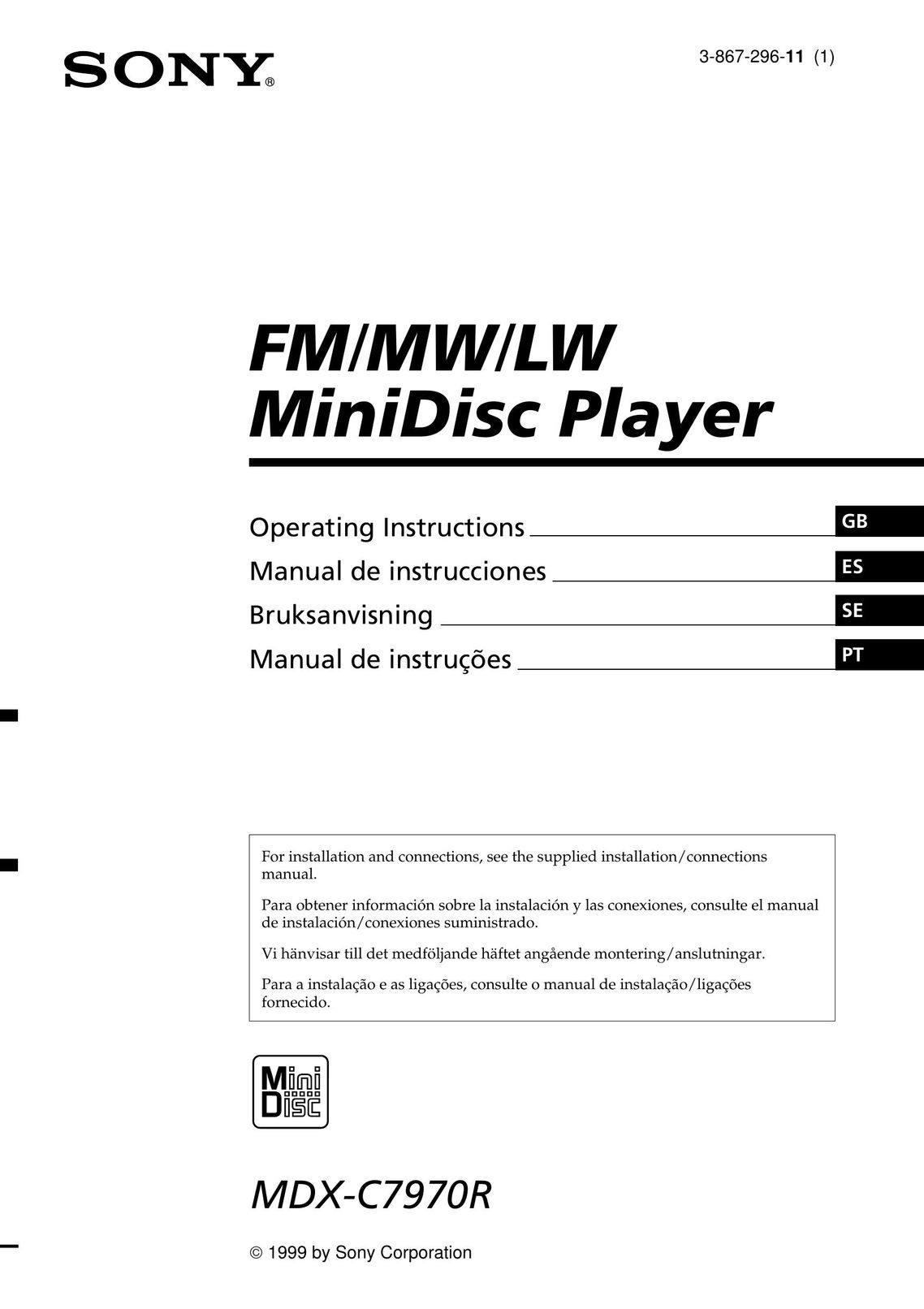 Sony MDX-C7970R MiniDisc Player User Manual