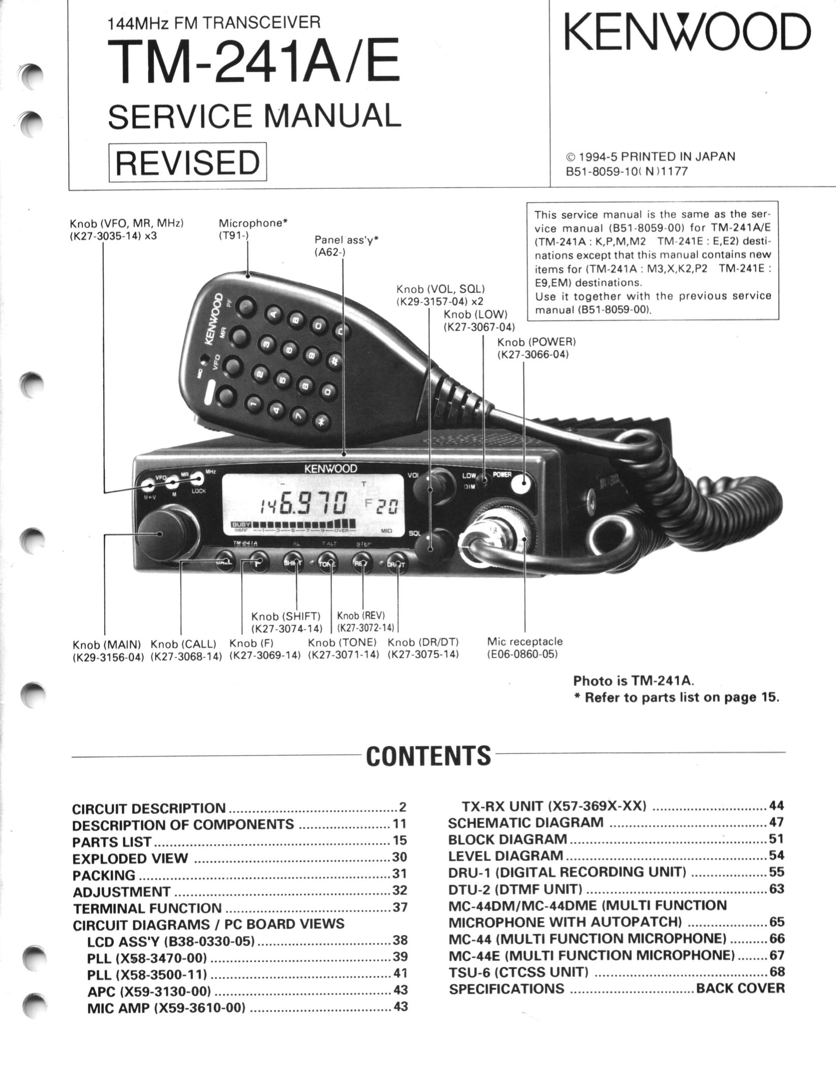 Kenwood TM-241E Radio User Manual
