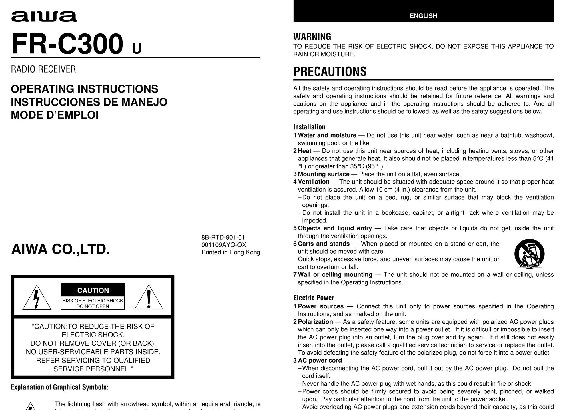 Aiwa FR-C300 Satellite Radio User Manual