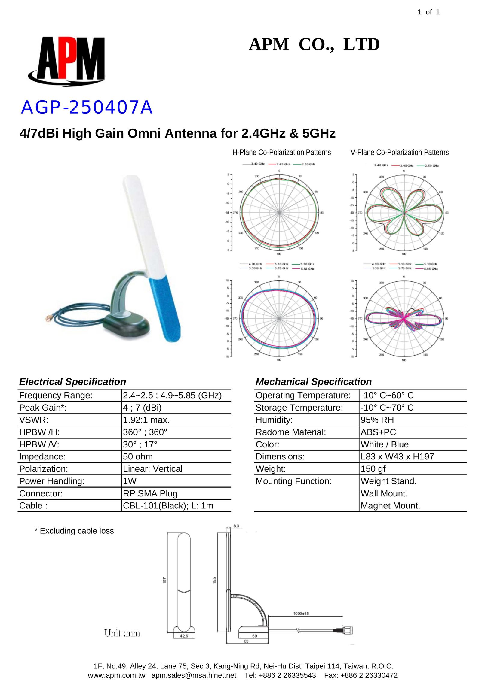 APM AGP-250407A Satellite Radio User Manual
