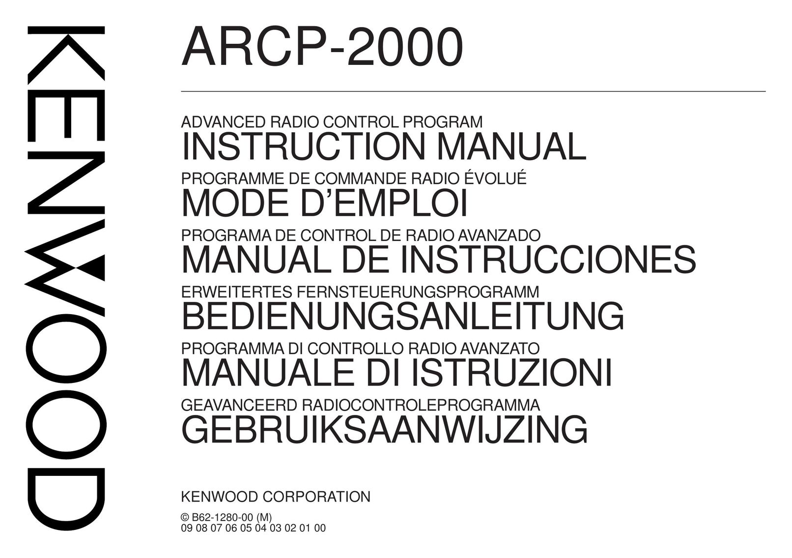 Kenwood ARCP-2000 Satellite Radio User Manual