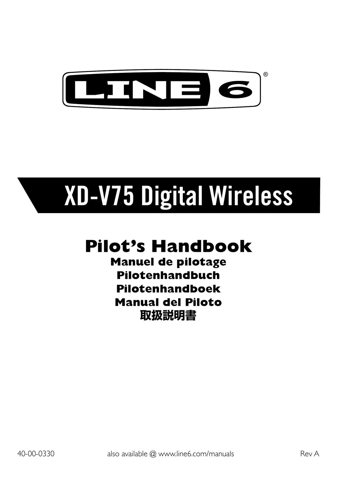 Line 6 XD-V75 Satellite Radio User Manual