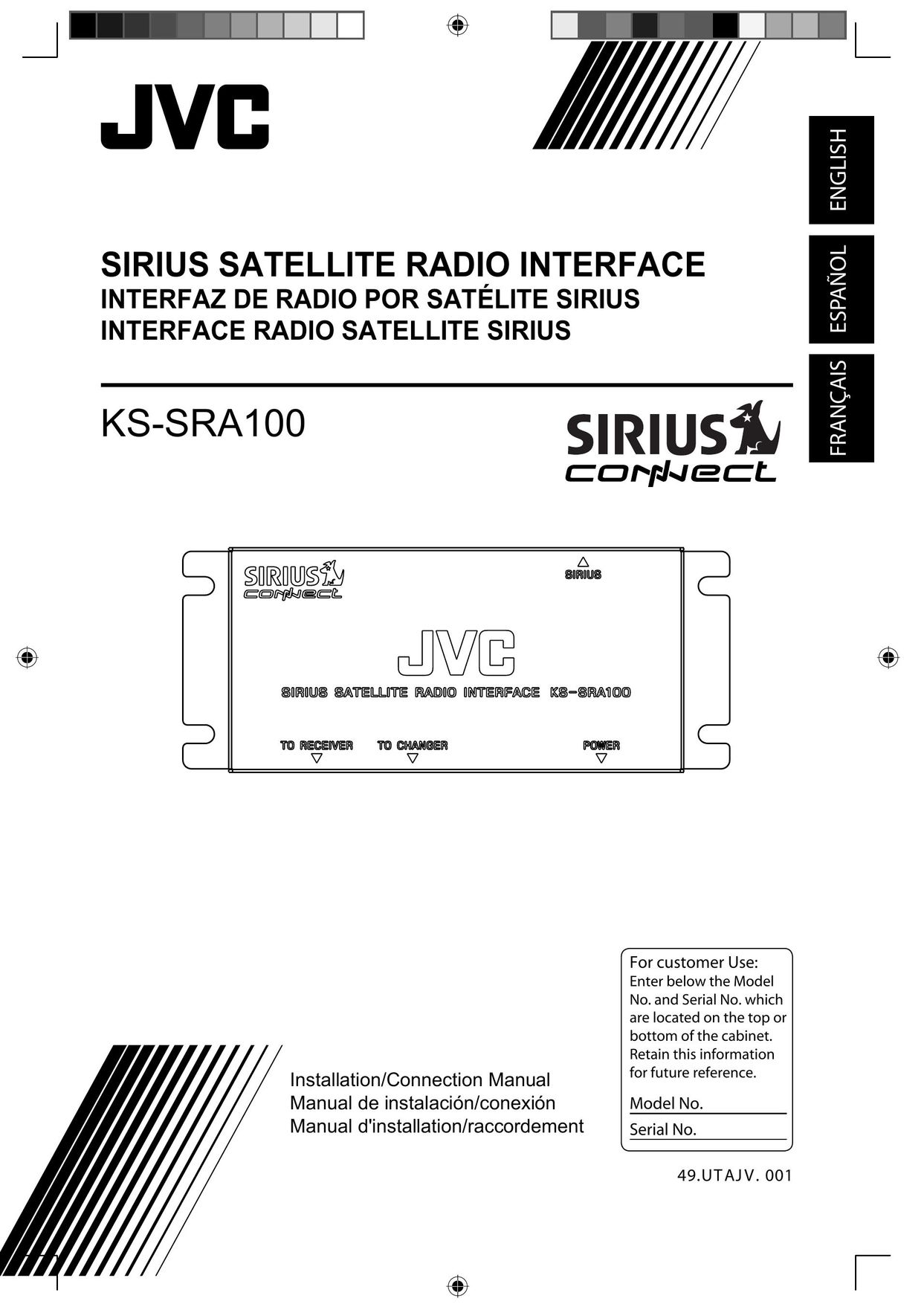 Sirius Satellite Radio KS-SRA100 Satellite Radio User Manual