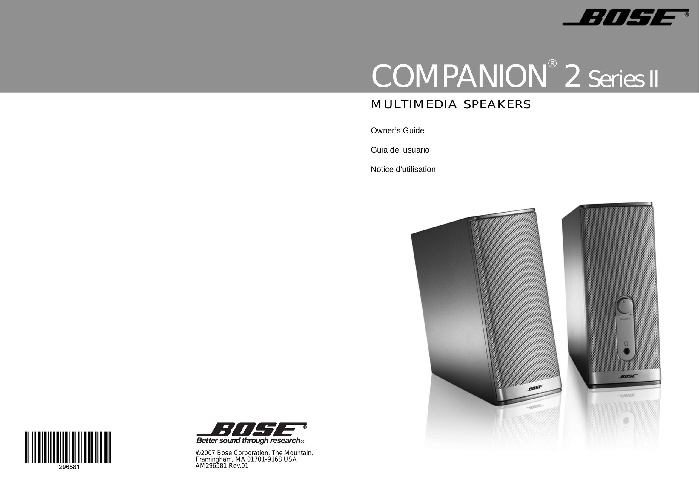 Bose 2 Series II Speaker User Manual