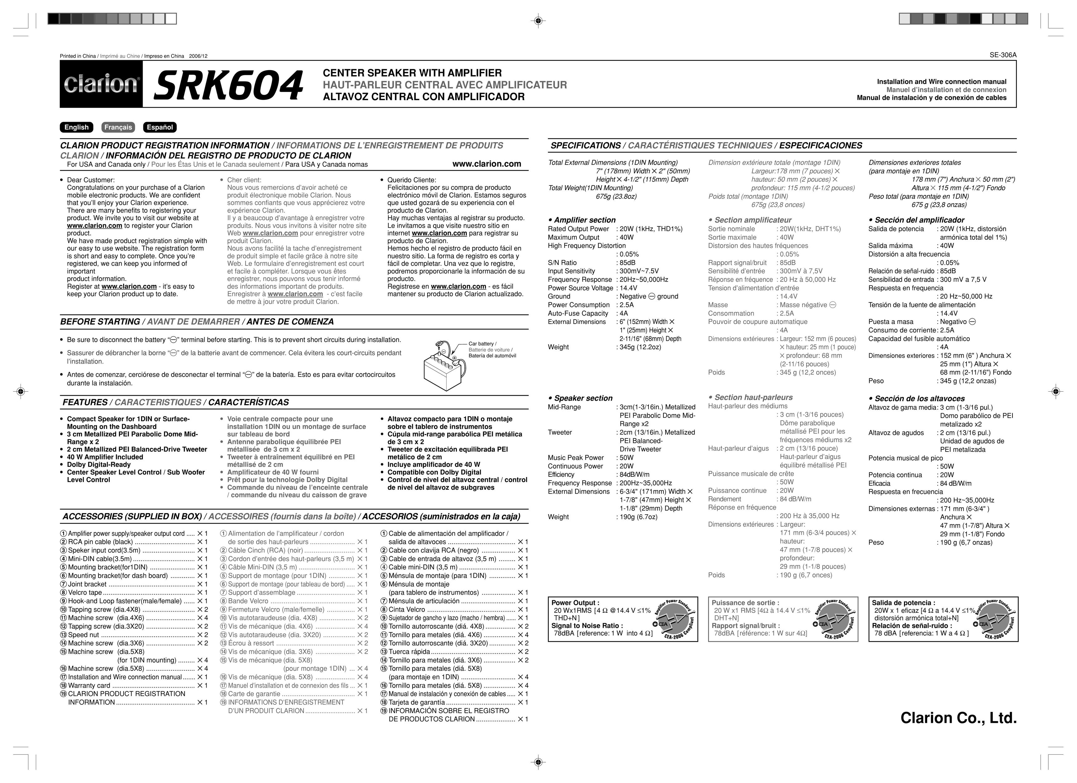 Clarion SRK604 Speaker User Manual