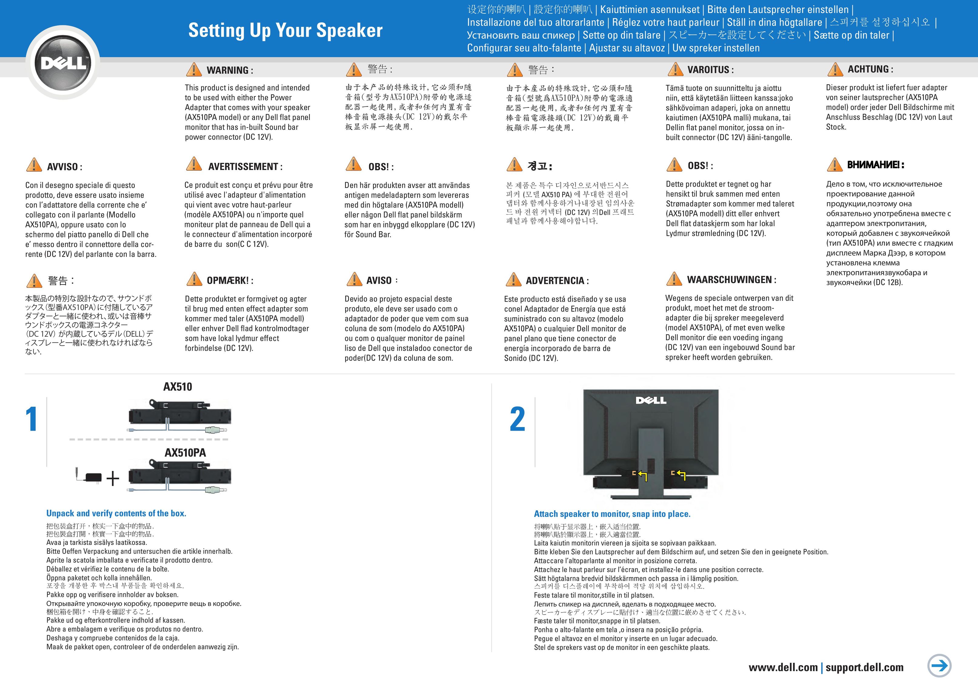 Dell AX510PA Speaker User Manual