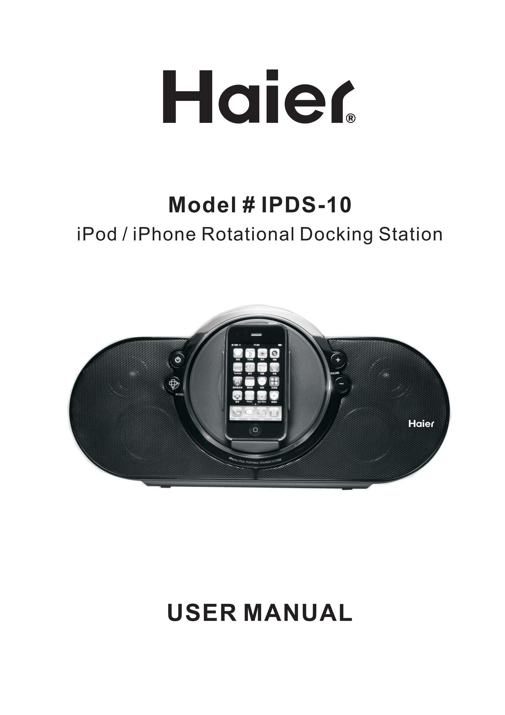 Haier IPDS-10 Speaker User Manual