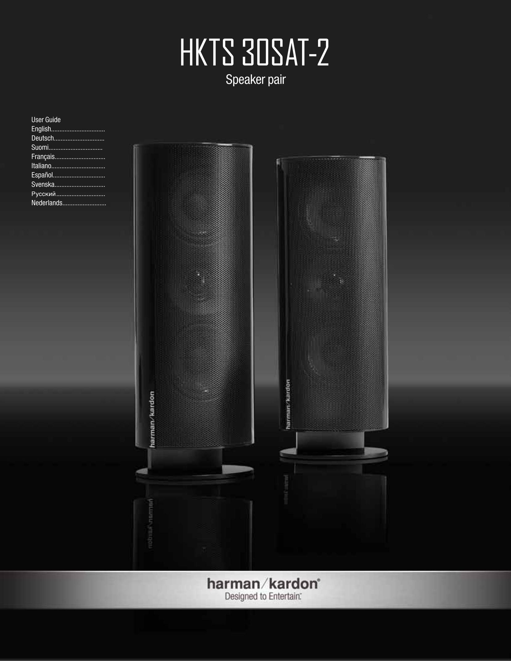 Harman-Kardon HKTS30SAT-2 Speaker User Manual