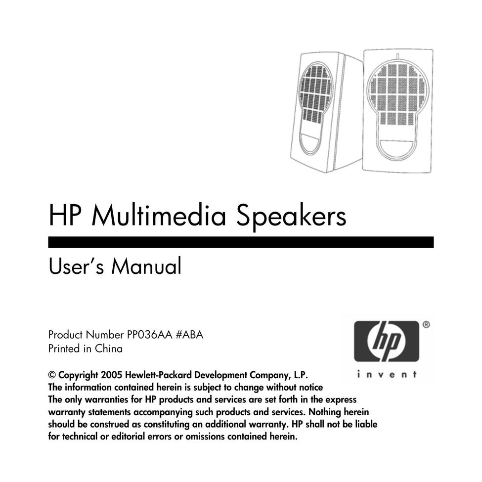 HP (Hewlett-Packard) PP036AA#ABA Speaker User Manual