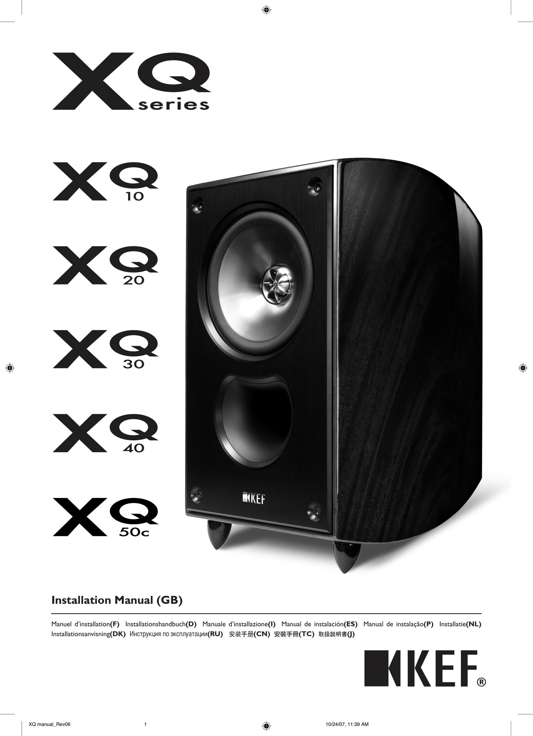 KEF Audio XQ10 Speaker User Manual
