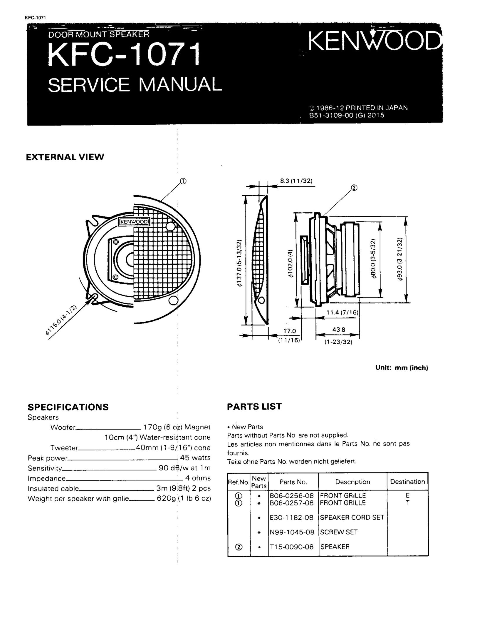 Kenwood KFC-1071 Speaker User Manual