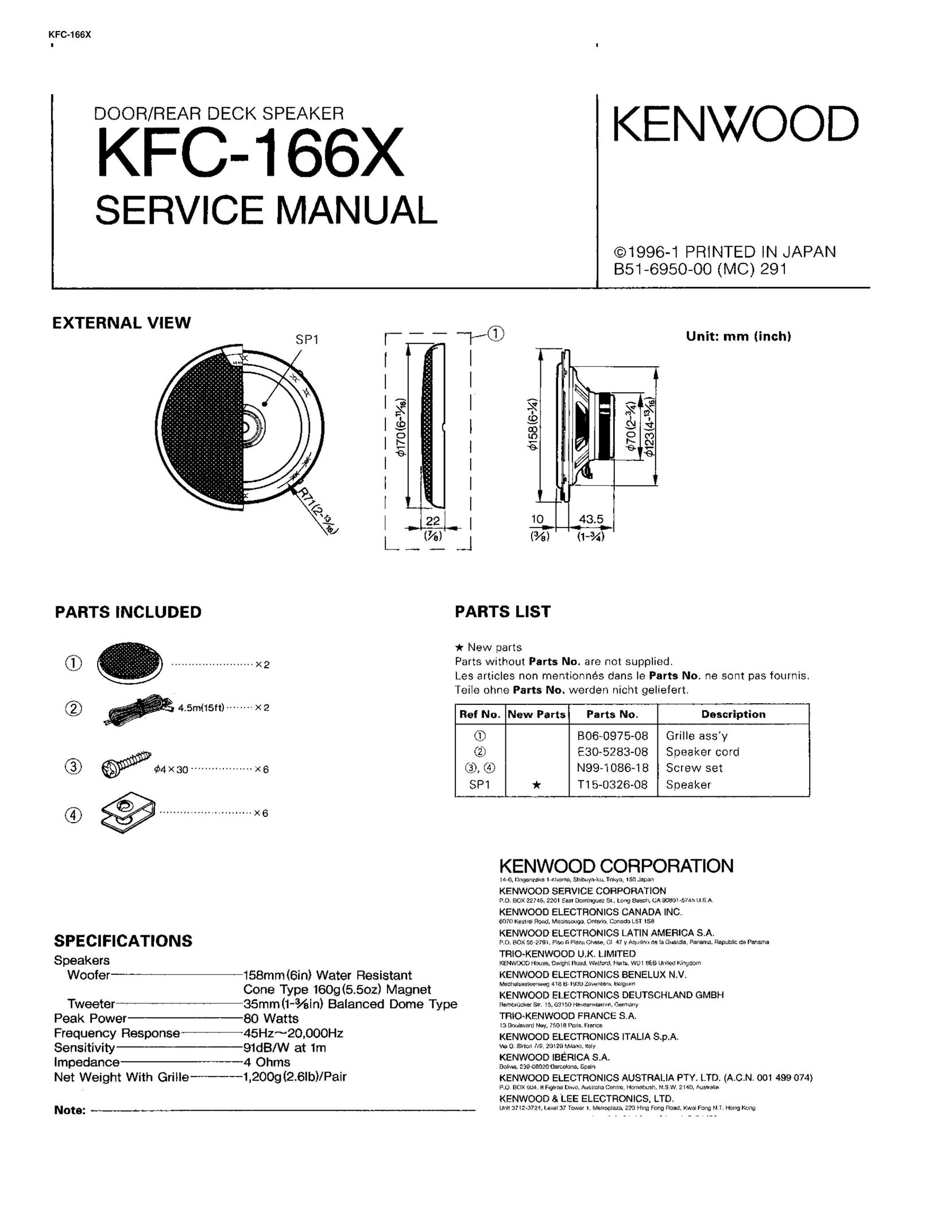 Kenwood KFC-166X Speaker User Manual
