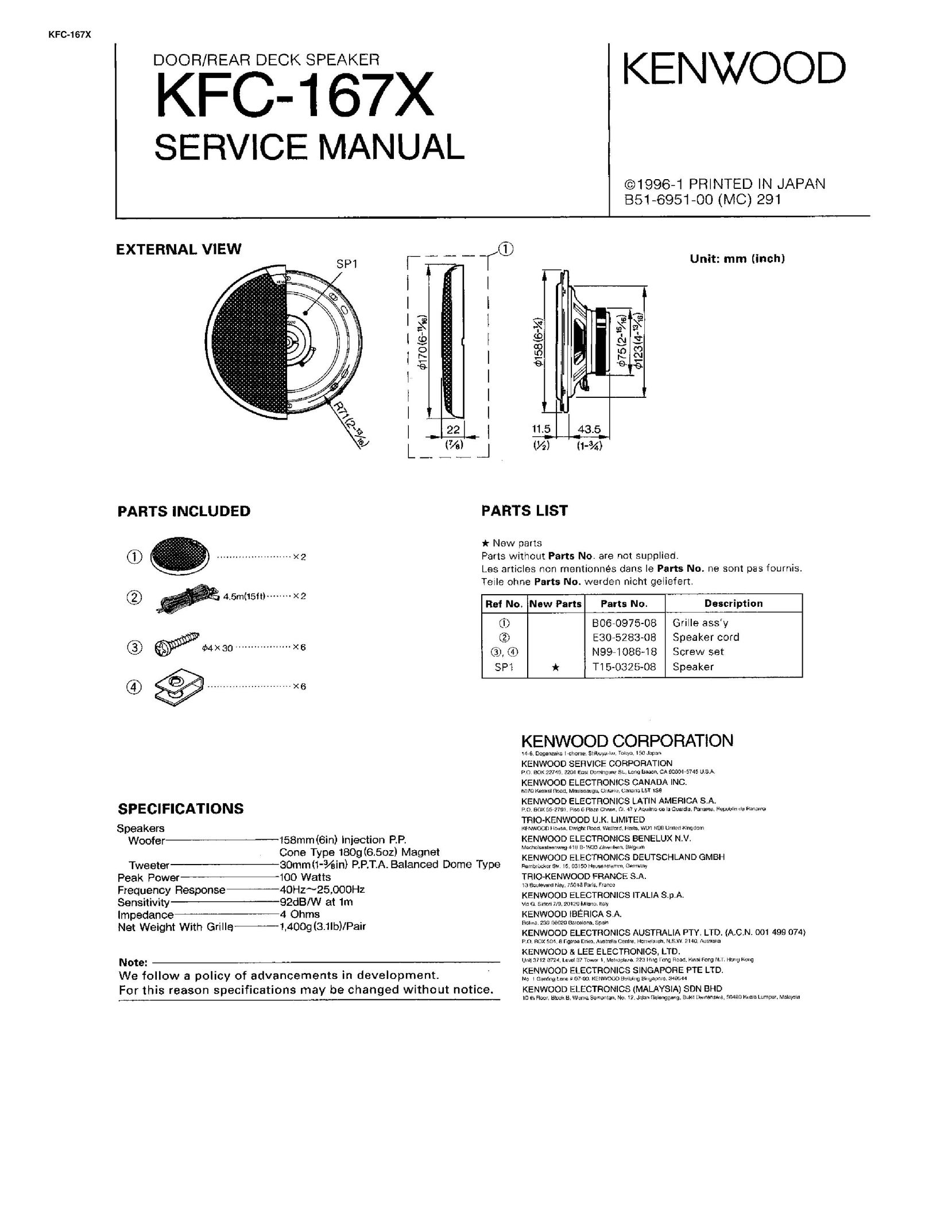 Kenwood KFC-167X Speaker User Manual