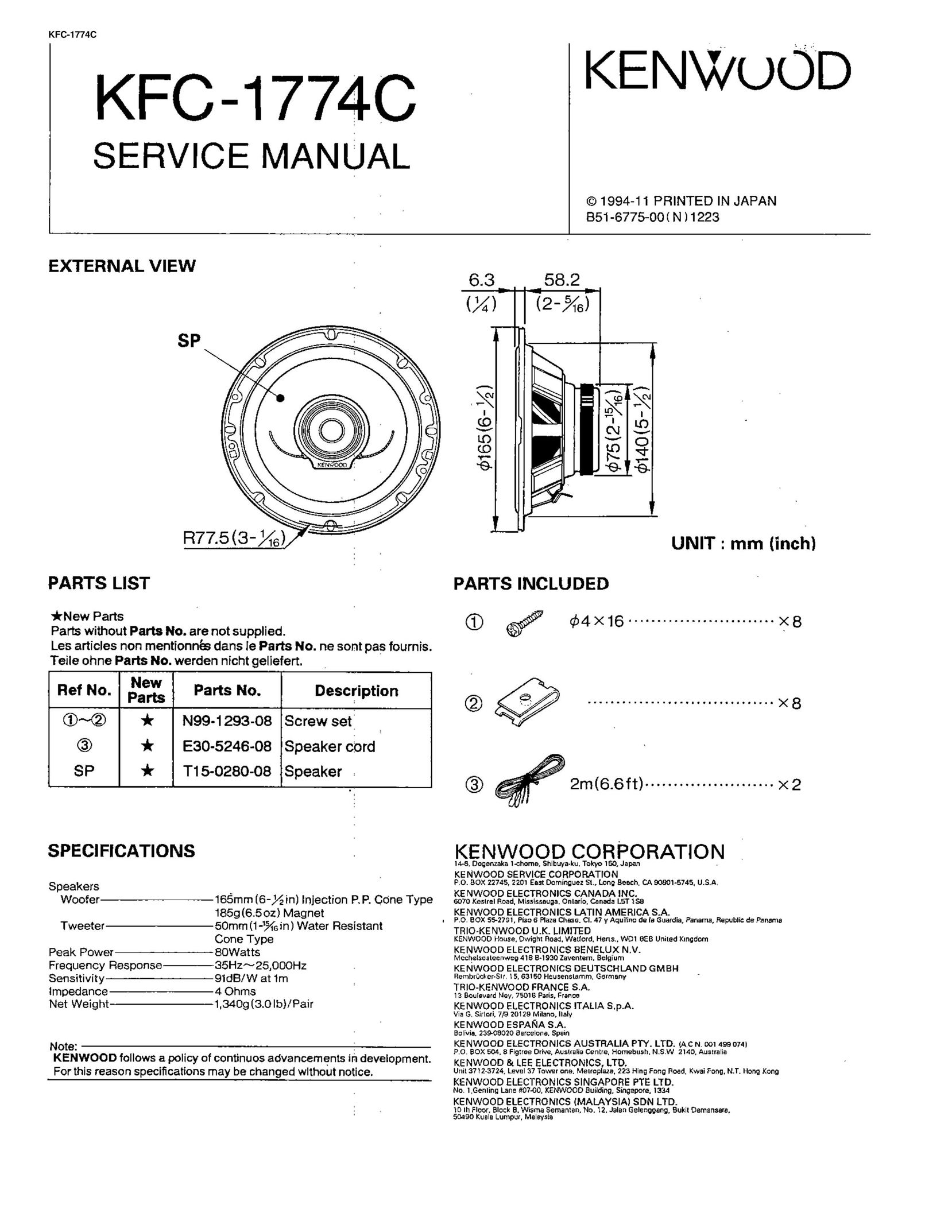Kenwood KFC-1774C Speaker User Manual