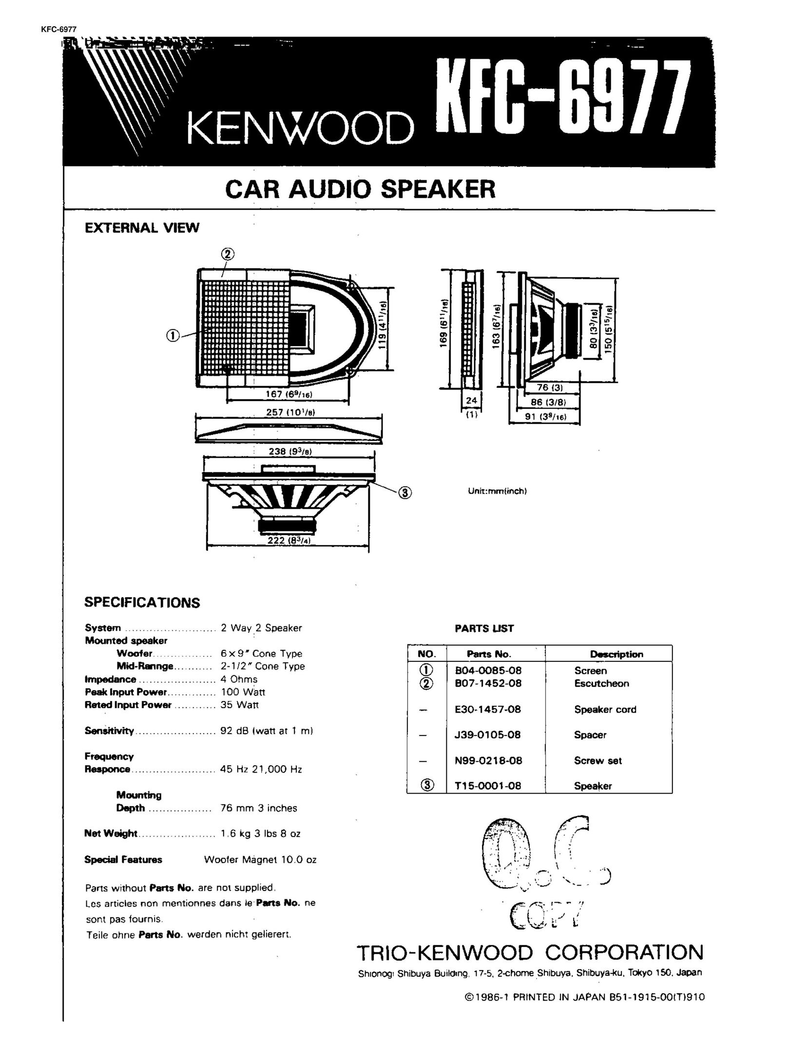 Kenwood KFC-6977 Speaker User Manual