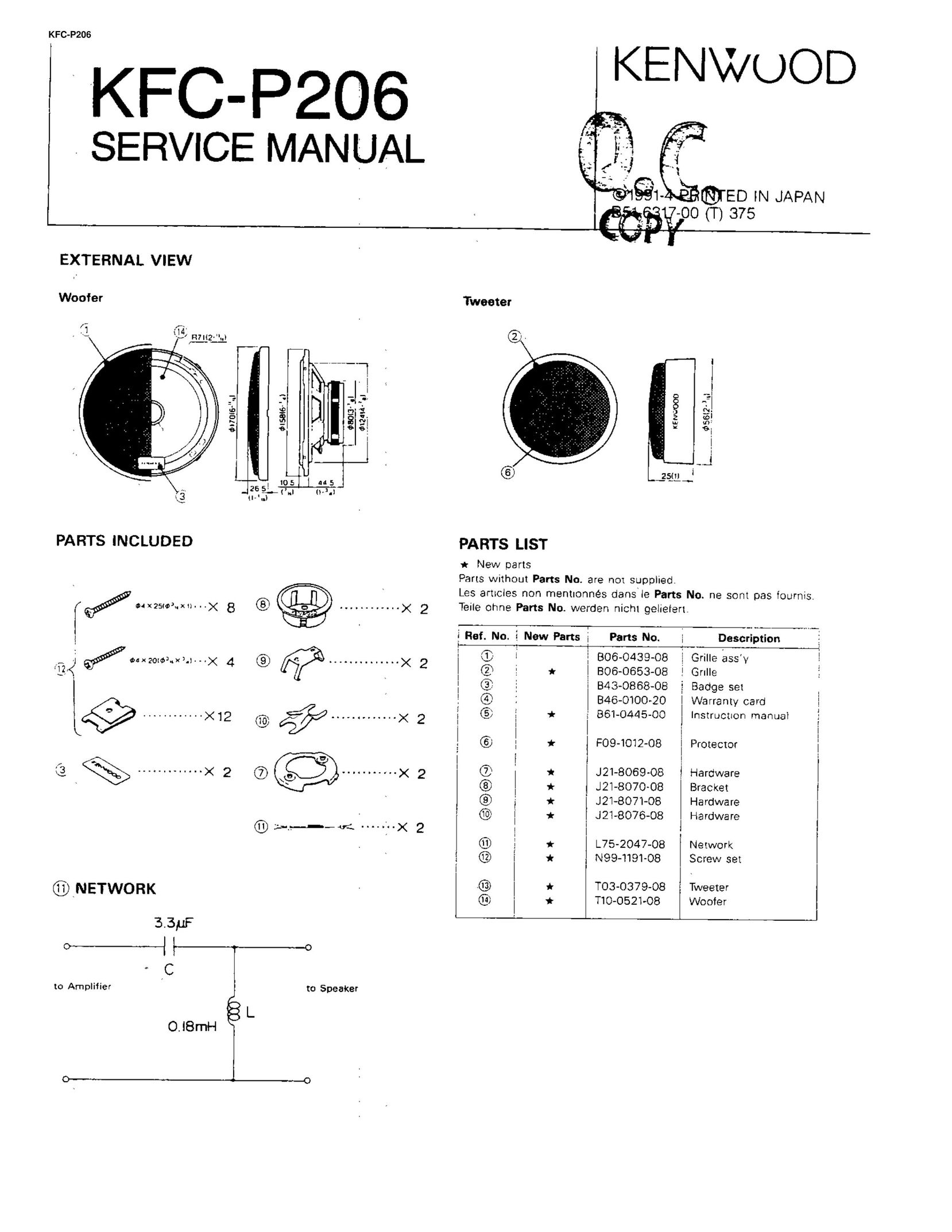 Kenwood KFC-P206 Speaker User Manual