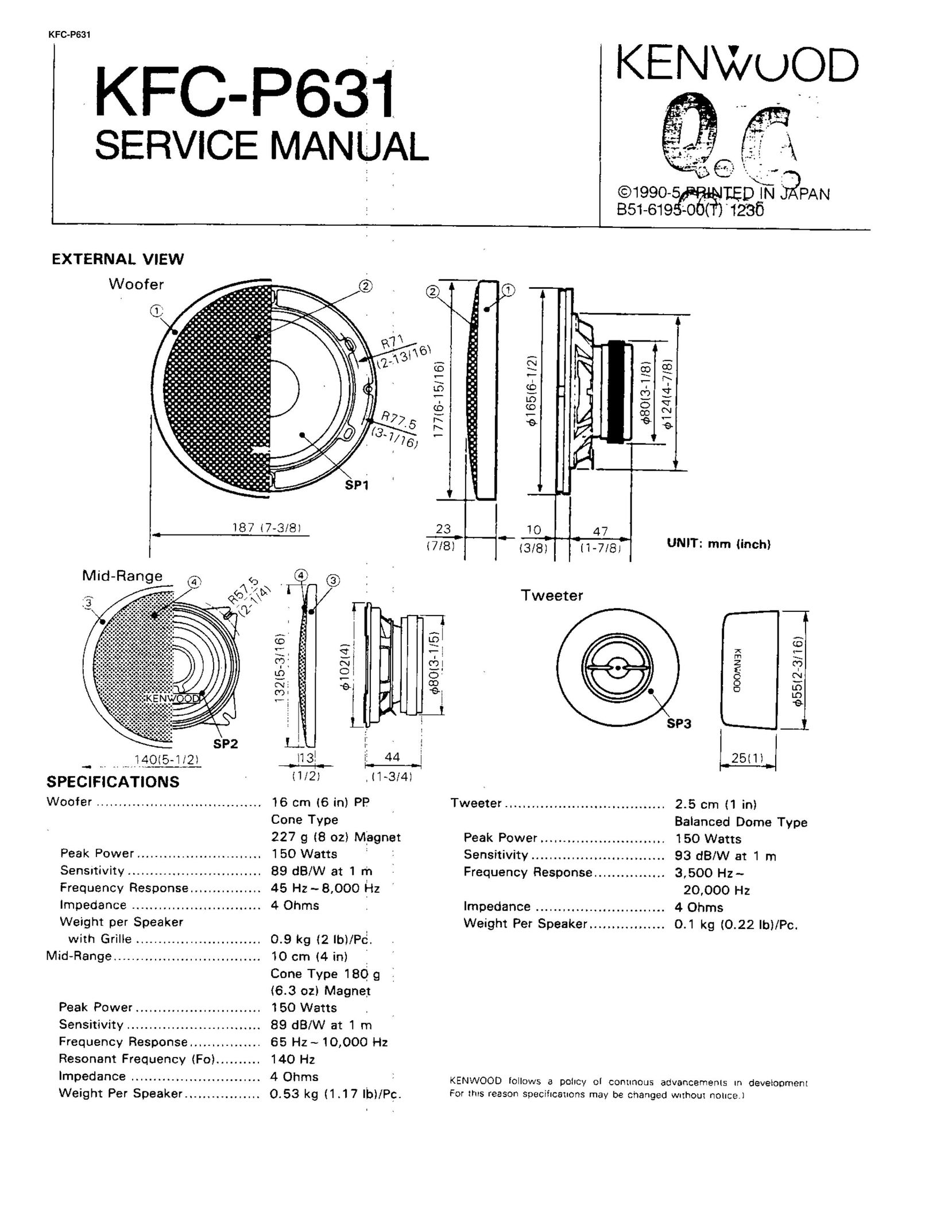 Kenwood KFC-P631 Speaker User Manual
