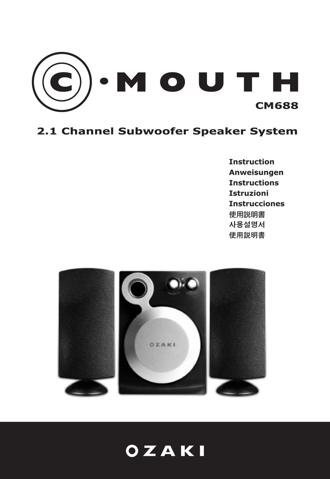 Ozaki Worldwide CM688 Speaker User Manual
