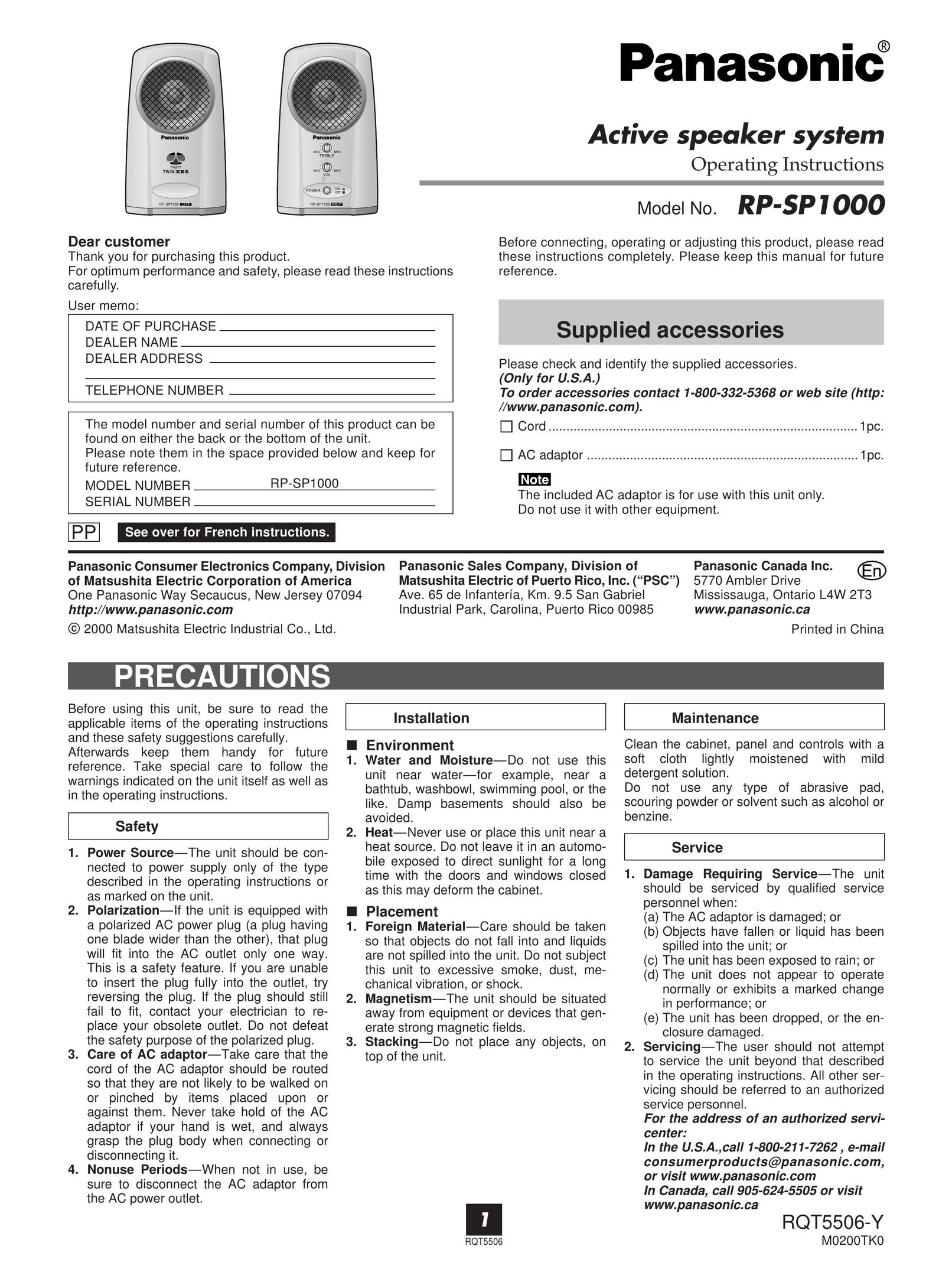 Panasonic RP-SP1000 Speaker User Manual
