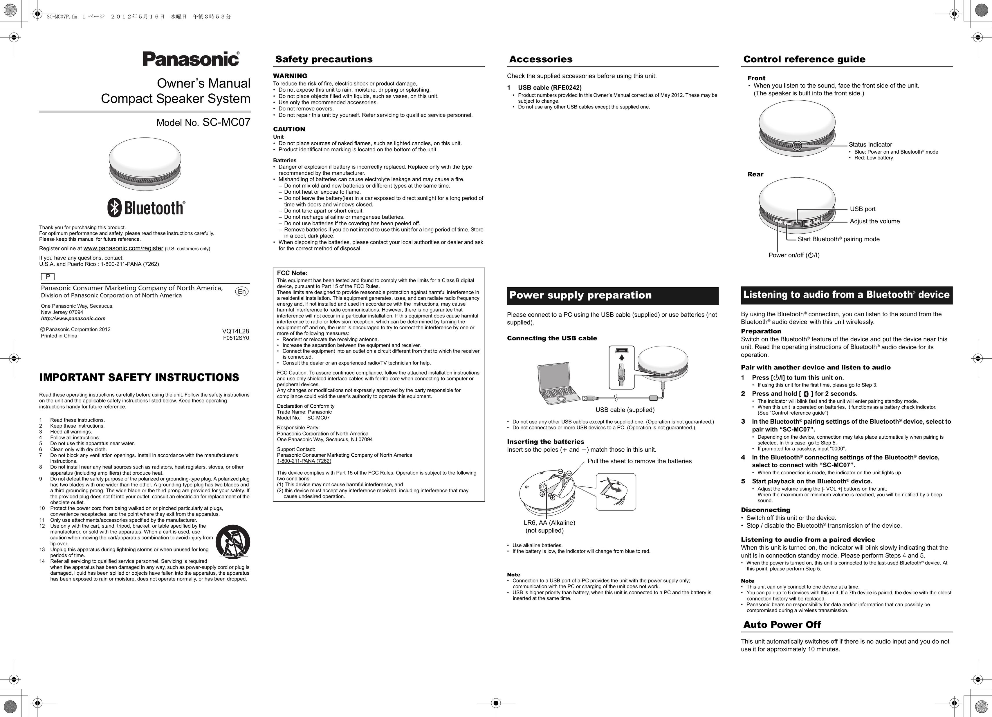 Panasonic SC-MC07 Speaker User Manual