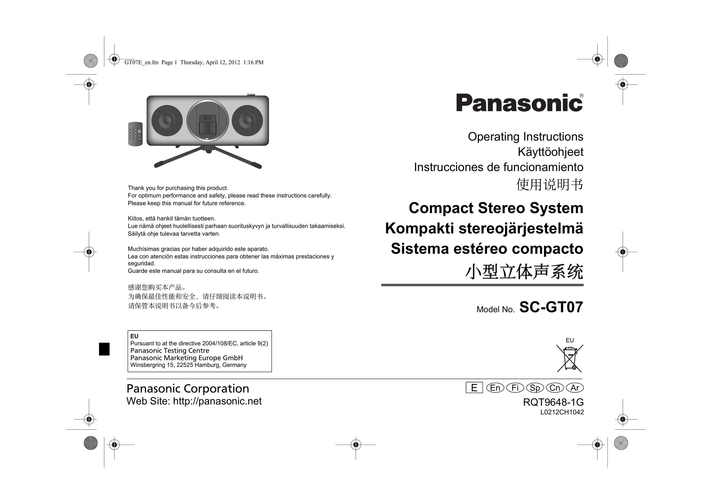 Panasonic SCGT07 Speaker User Manual