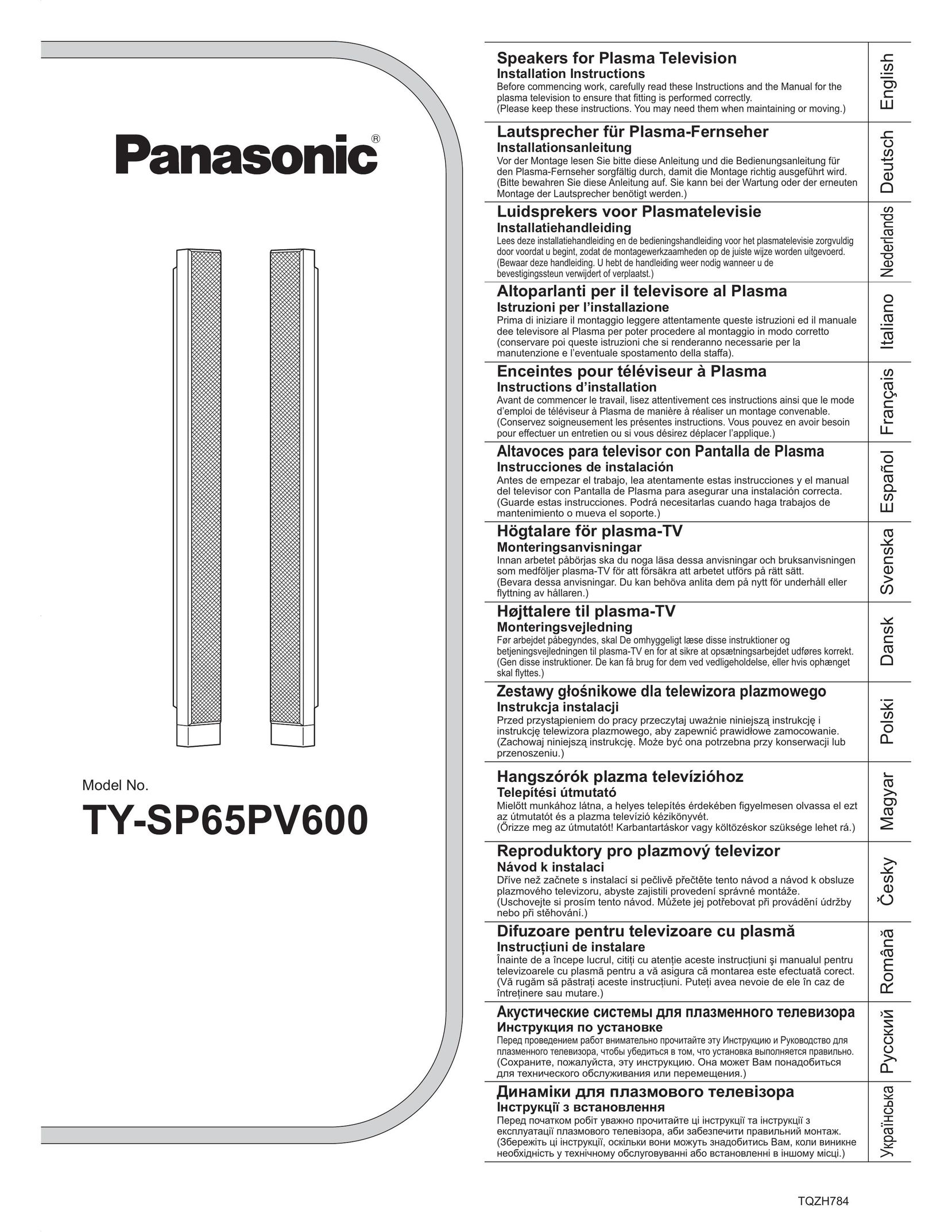 Panasonic SP65PV600 Speaker User Manual