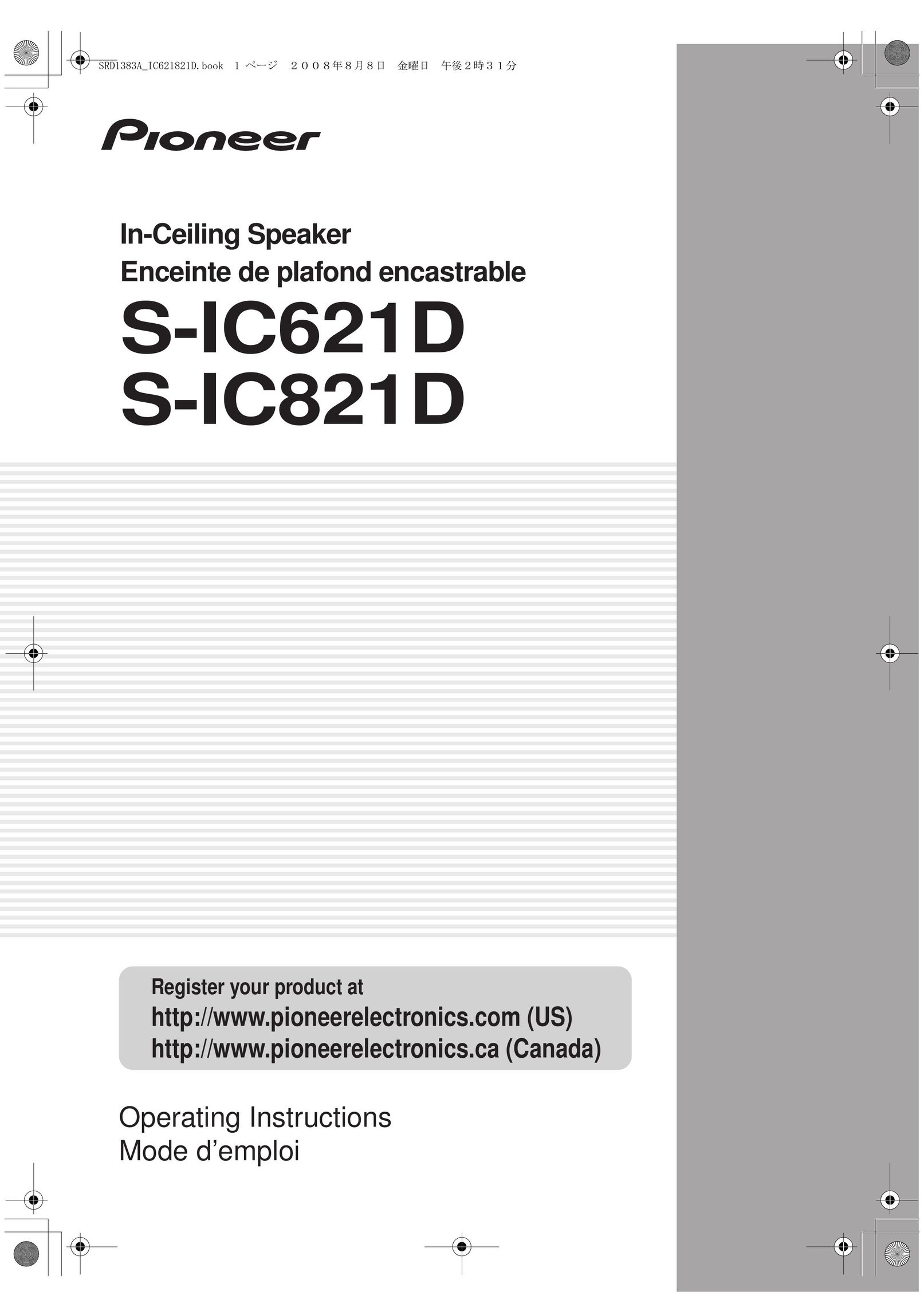 Pioneer S-IC621D Speaker User Manual