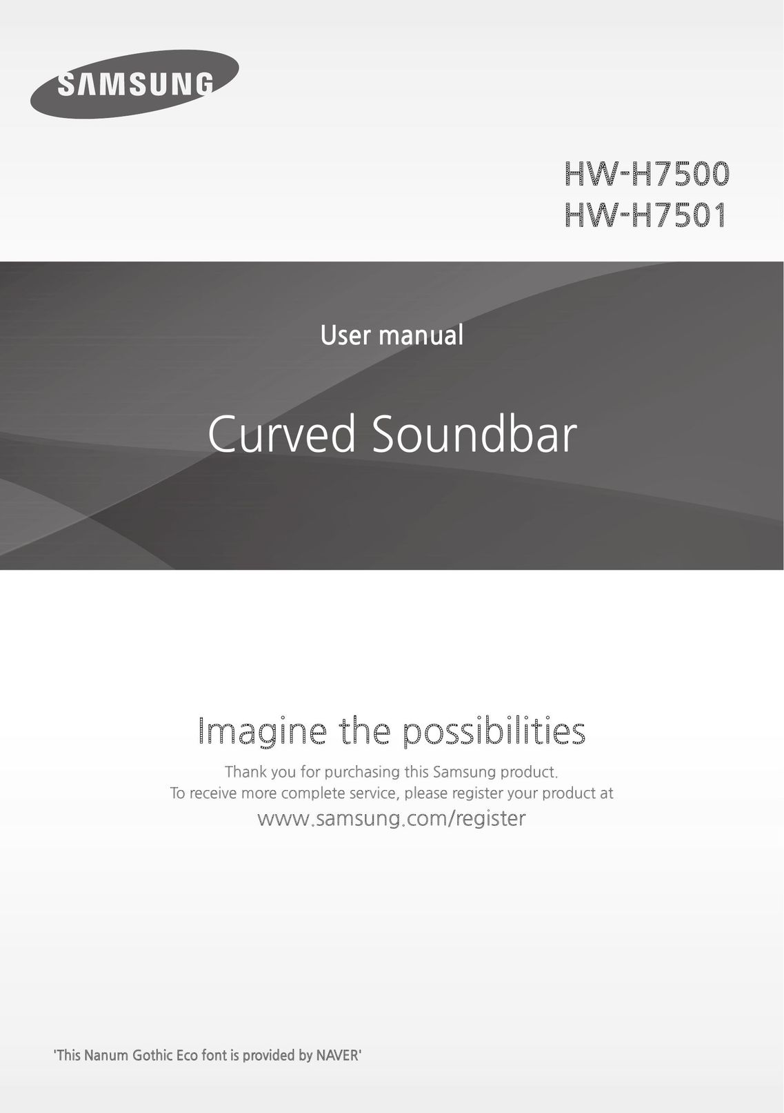 Samsung HWH7500 Speaker User Manual