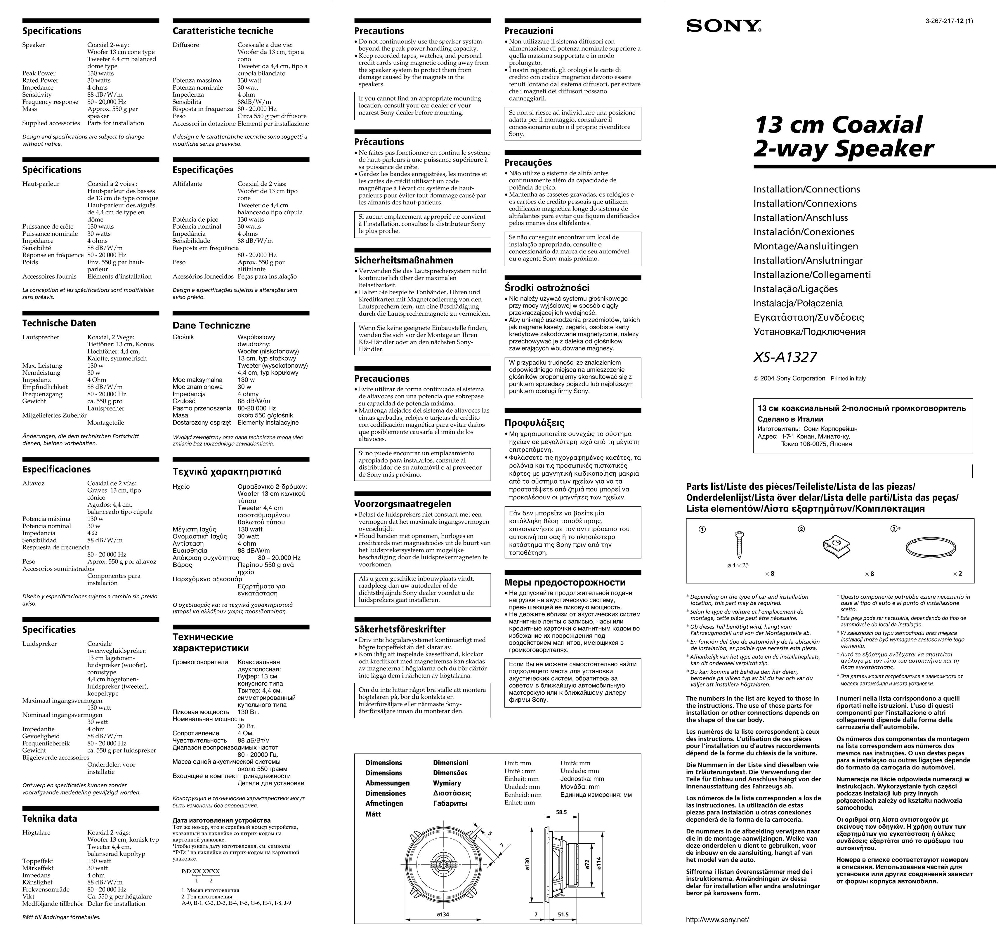 Sony A1327 Speaker User Manual