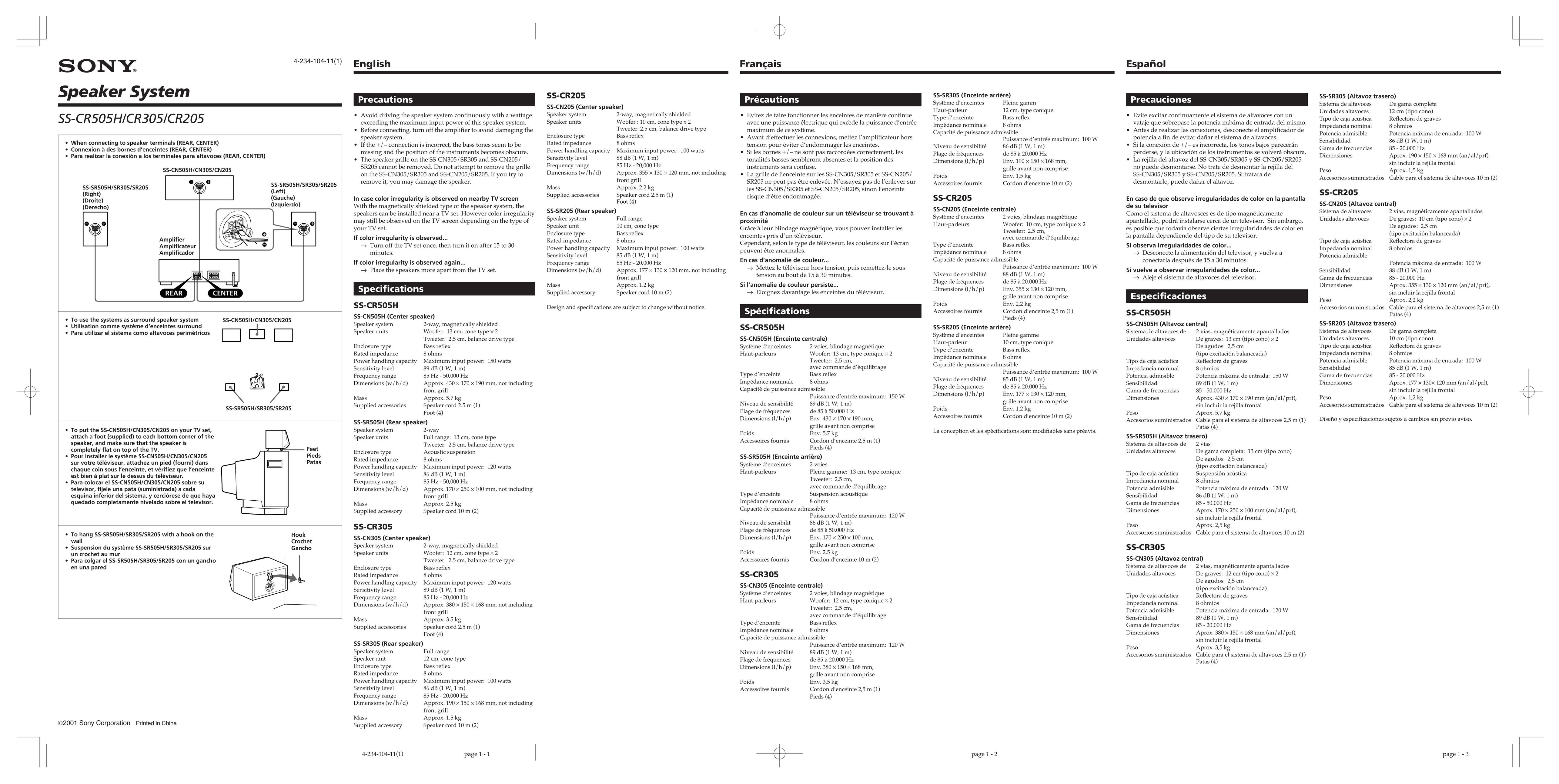 Sony CR305 Speaker User Manual