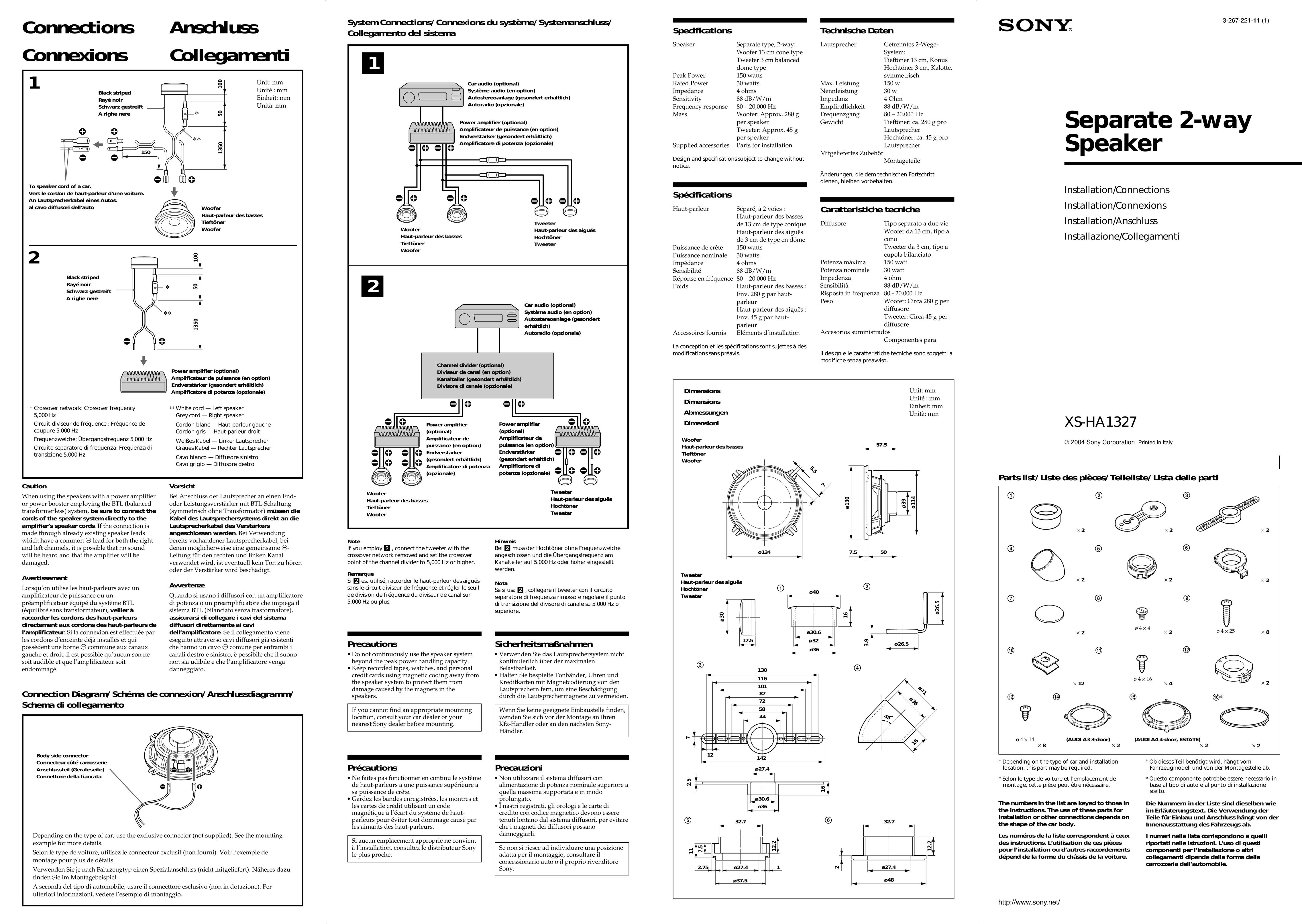 Sony HA1327 Speaker User Manual