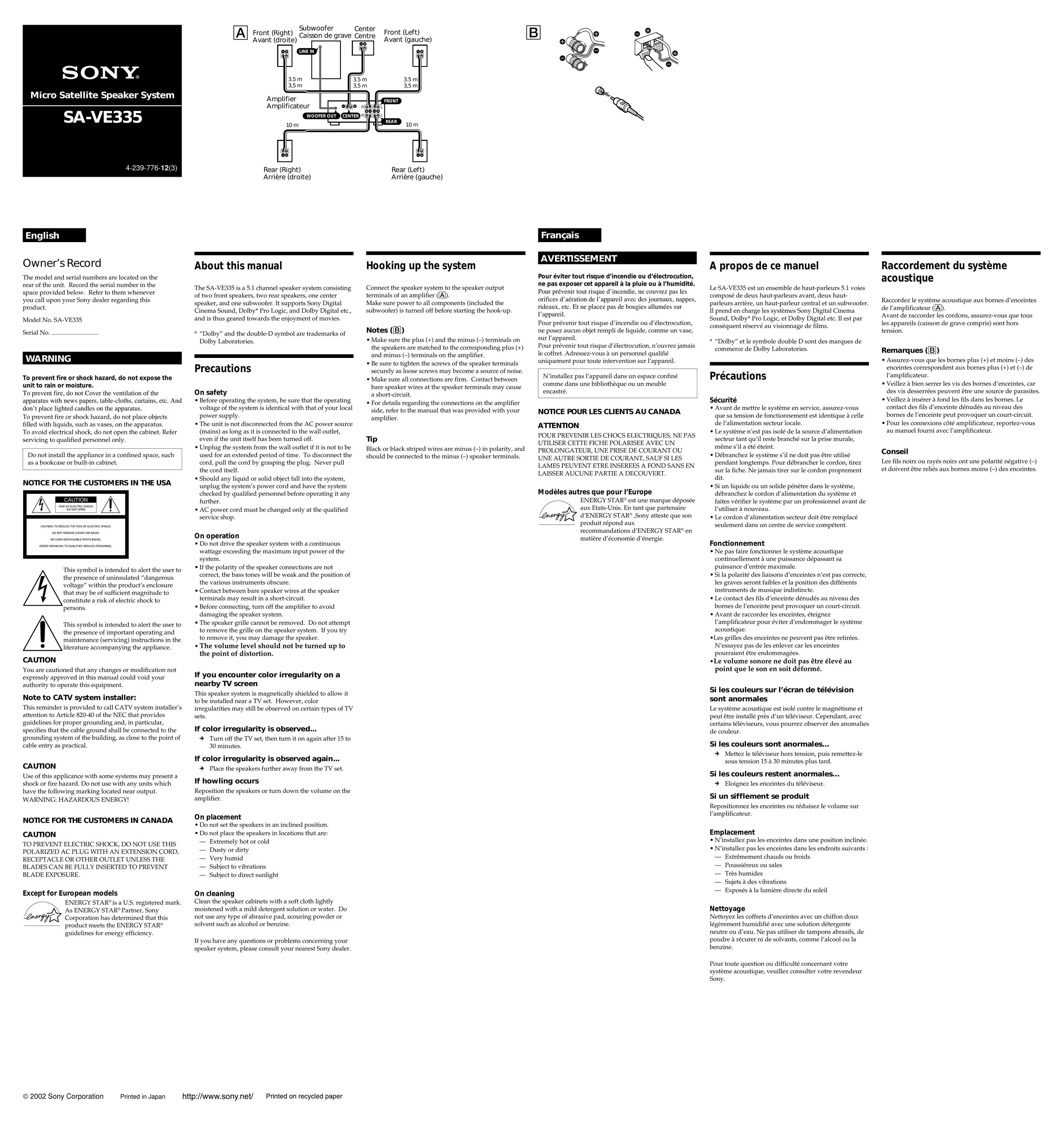 Sony SA-VE335 Speaker User Manual