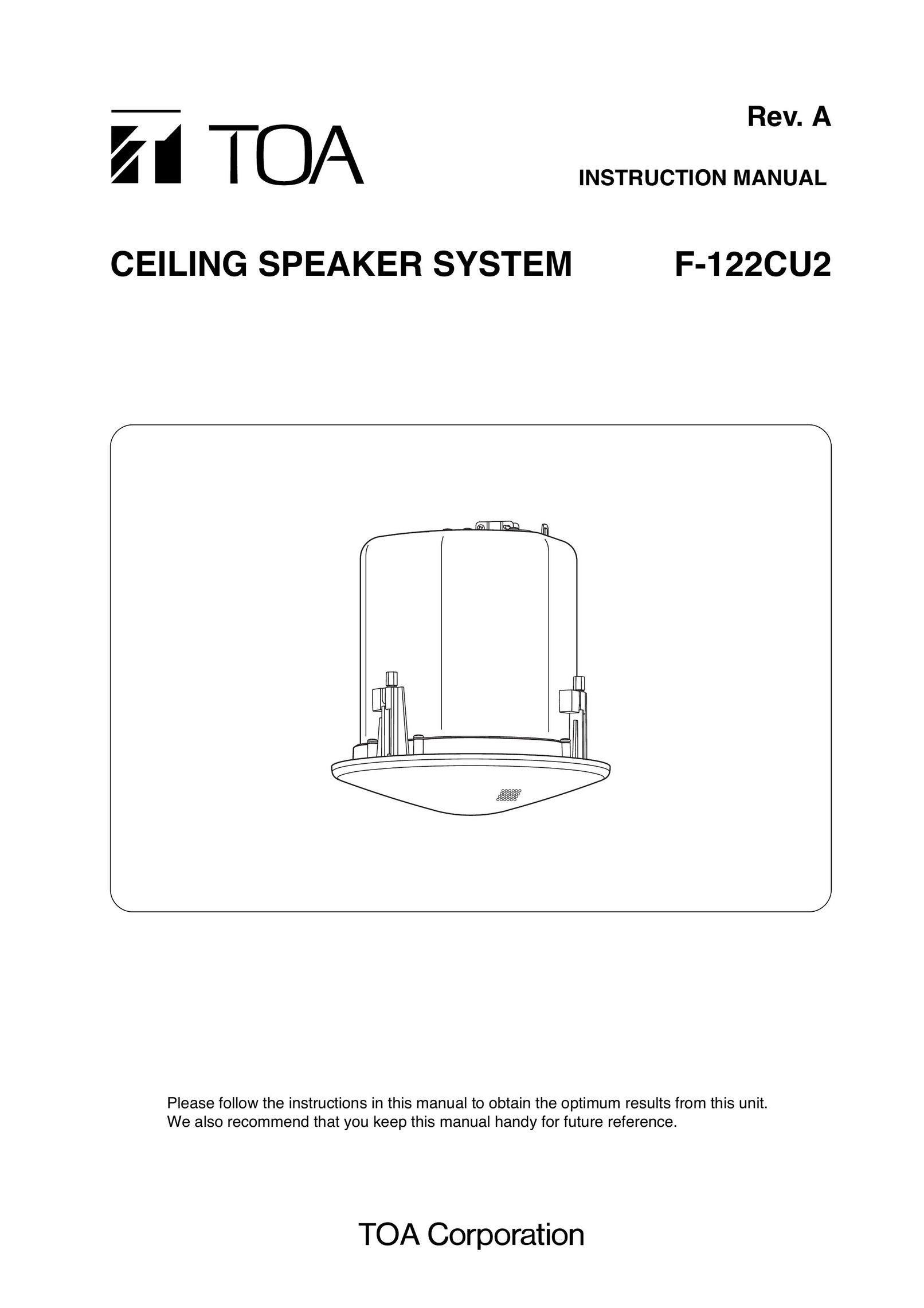 TOA Electronics F-122CU2 Speaker User Manual