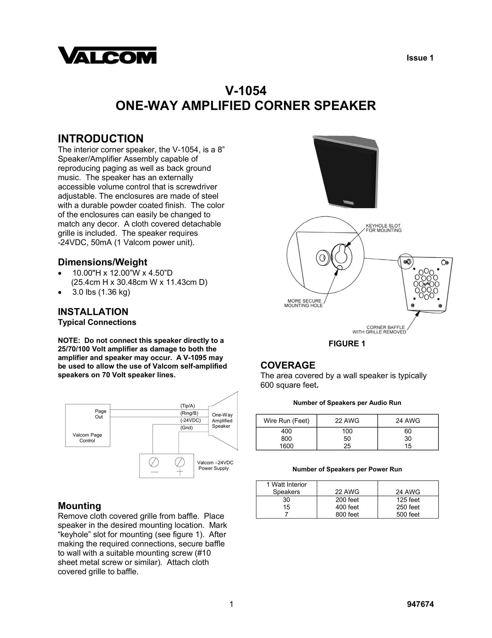 Valcom V-1054 Speaker User Manual